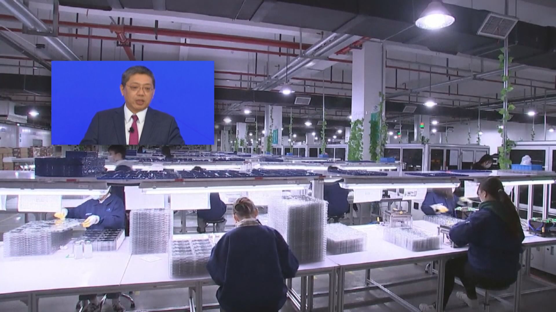 經濟學家：區域合作將取代全球化