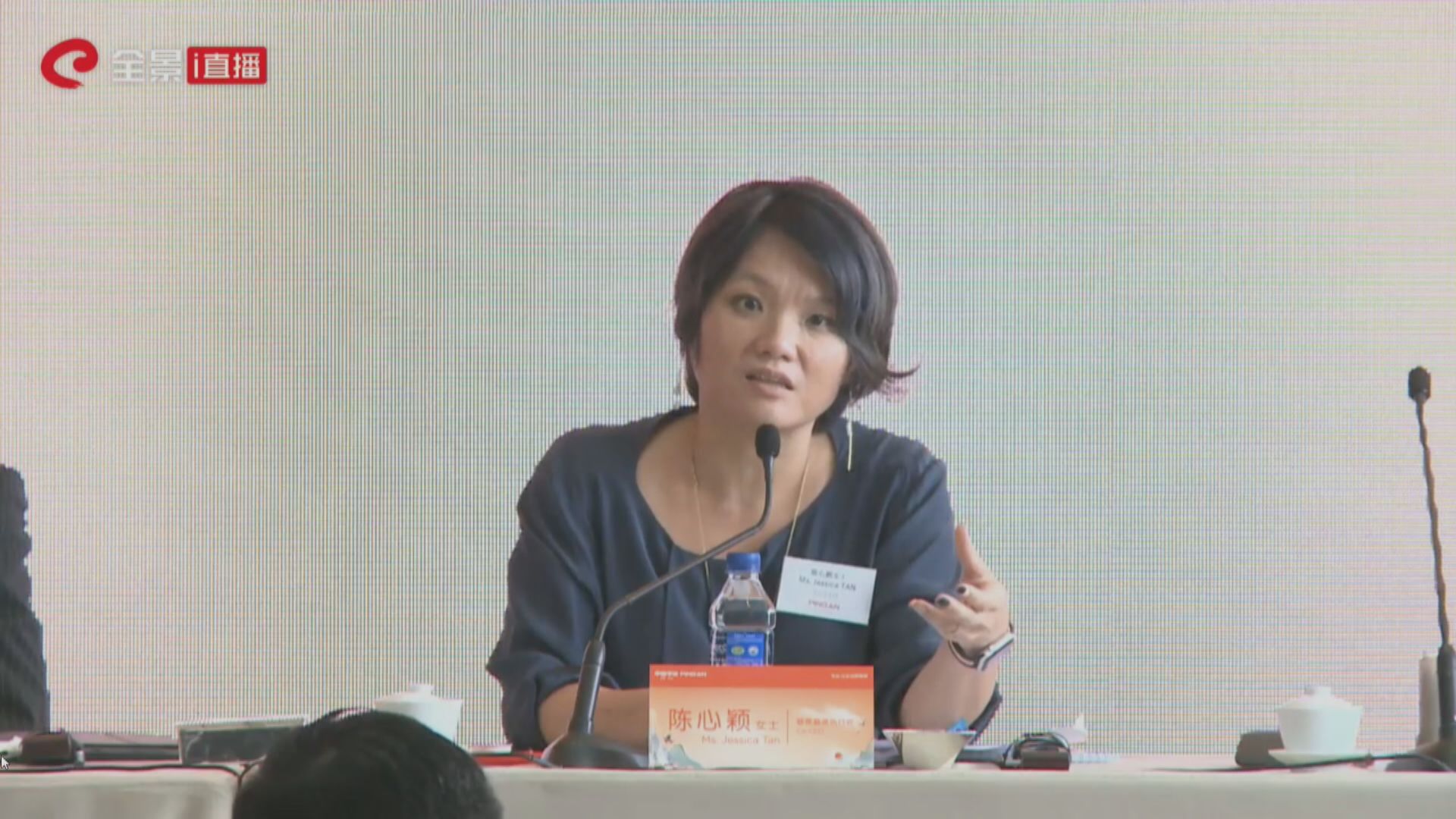 平保：去除低質量代理人 續數碼化改革