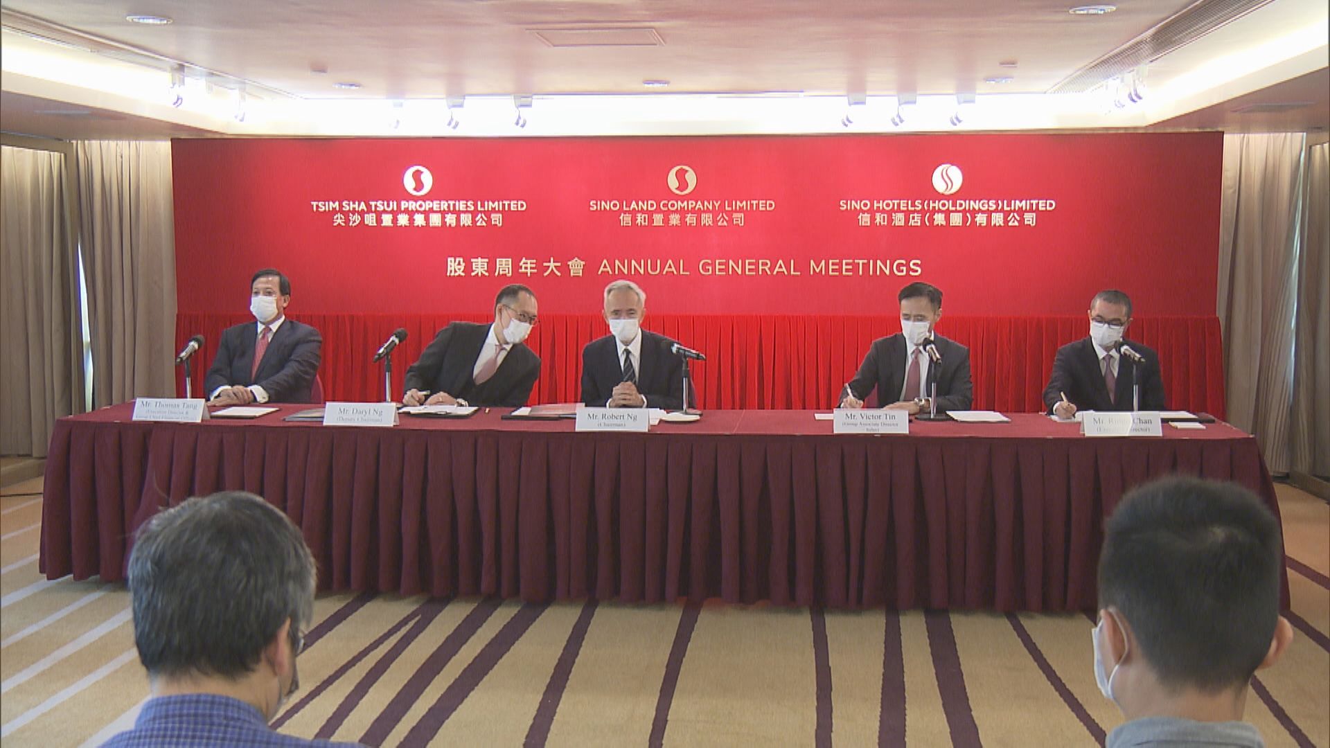 信置:北部都會區利港持續發展 料樓市平穩健康