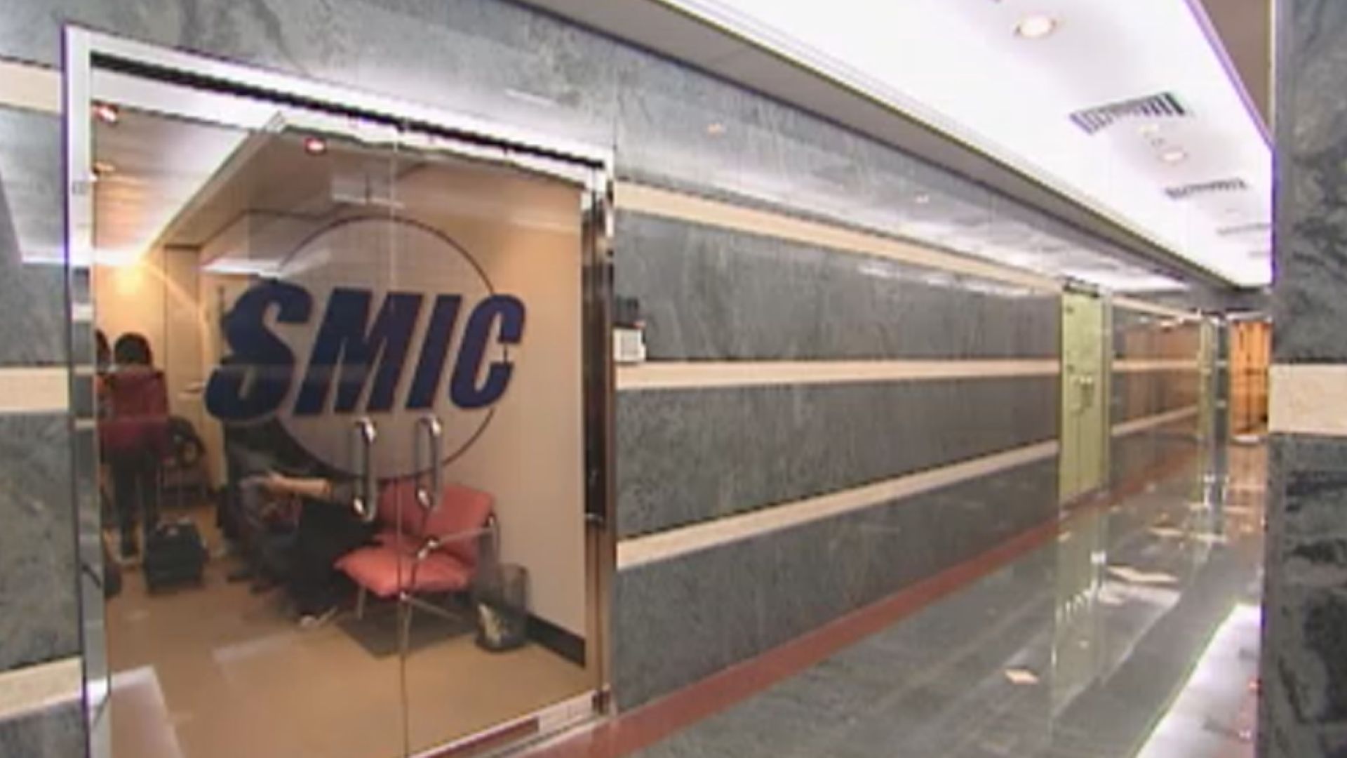 股價重挫！中芯:今年業績面對不確定因素