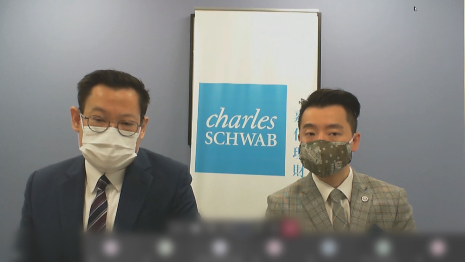 嘉信理財:聯儲局加息3至4次無礙美股