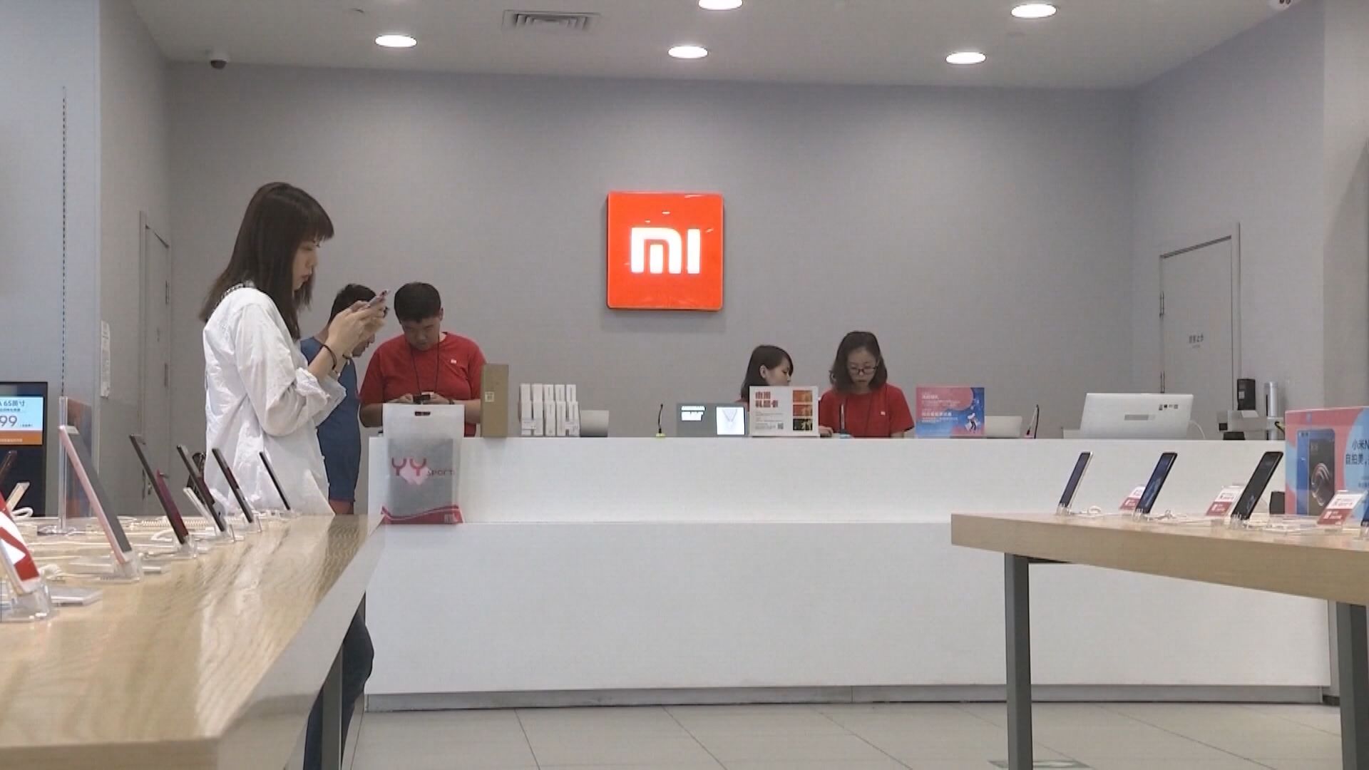 8大行「唱」起小米股價