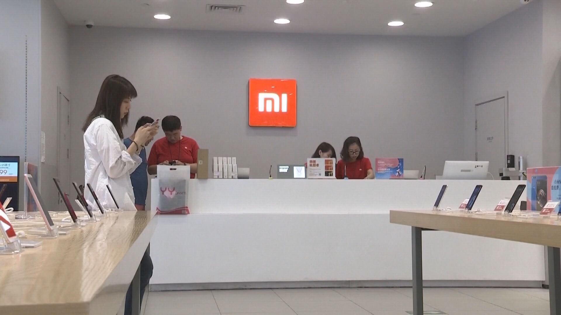 【大行看法】環球供應鏈緊張情況持續 高盛瑞信下調小米目標價