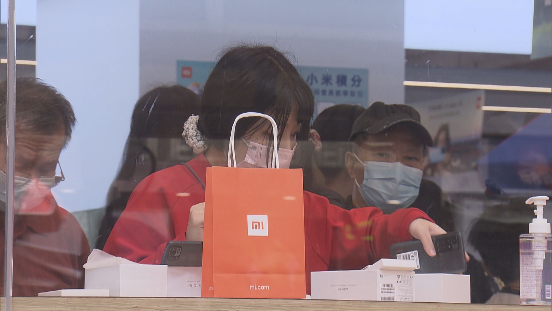 【出貨憂慮】小米回購效應撐起股價  大行照「劈價」