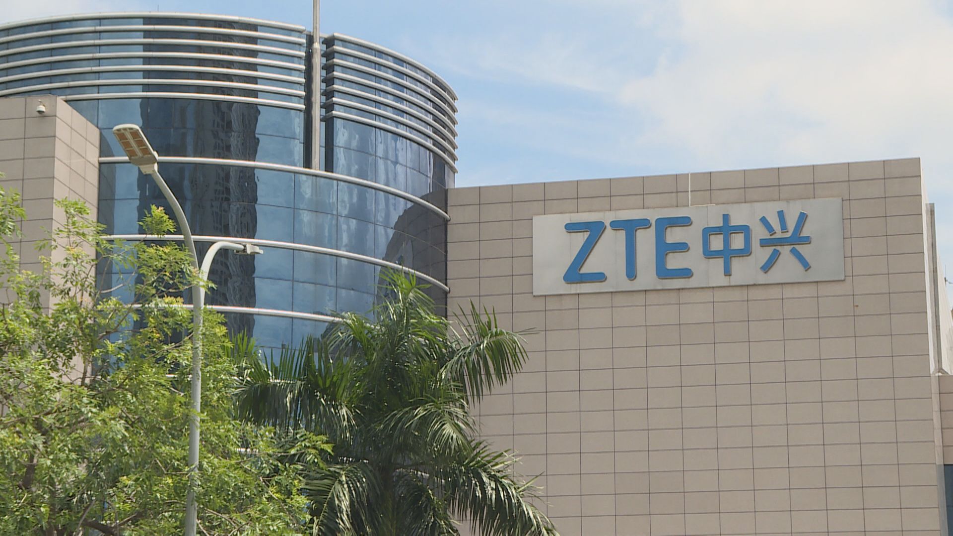 【提升效率】中興:年底推支持ChatGPT模型訓練服務器