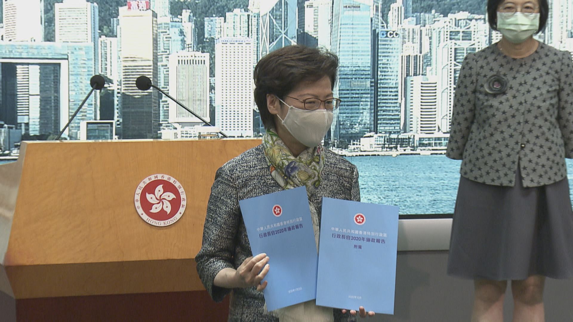 報載：施政報告擬擴互聯互通 北水可買第二上市股份