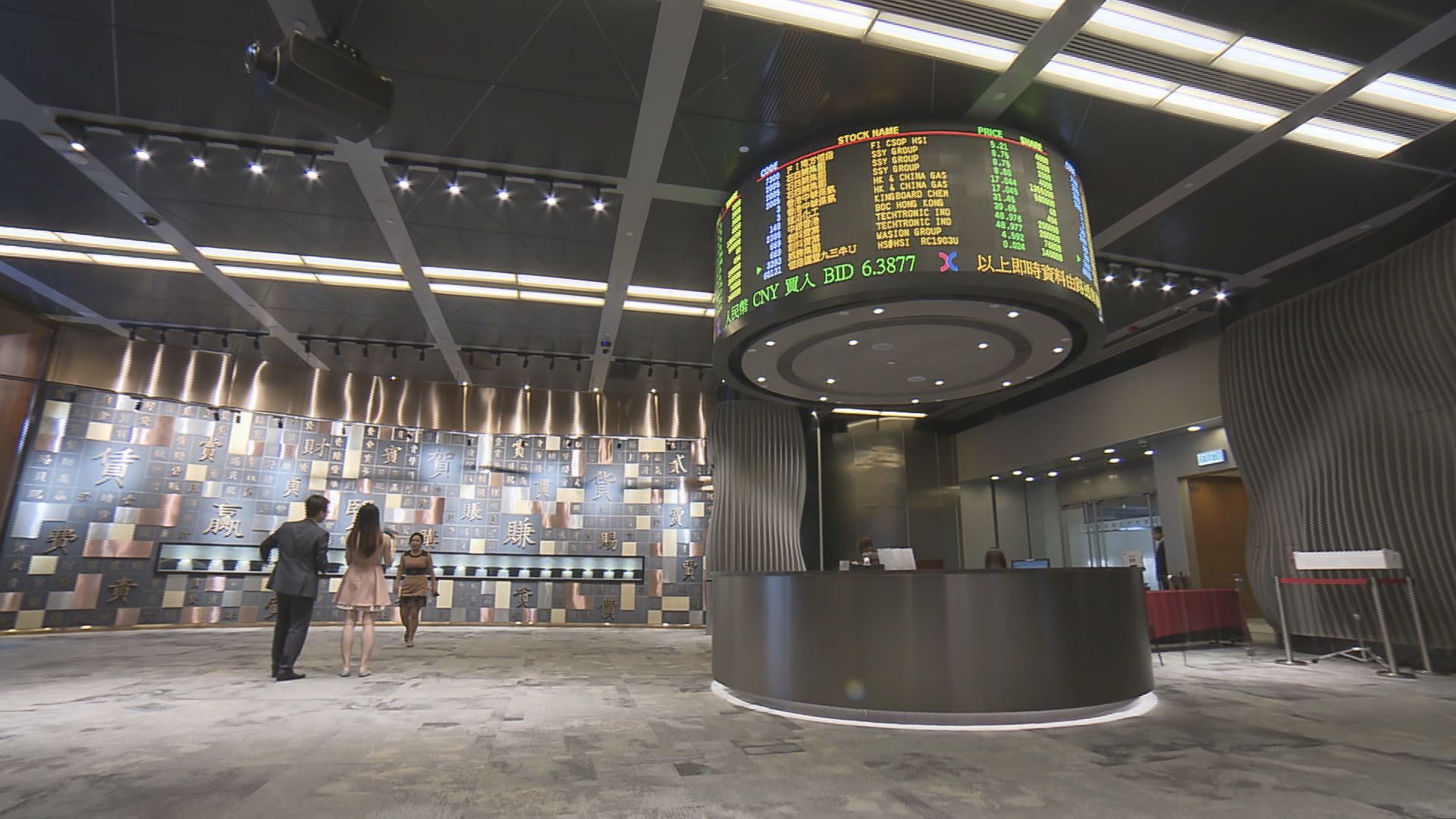 【施政報告‧金融】傳擬以證券化形式出售風險資產