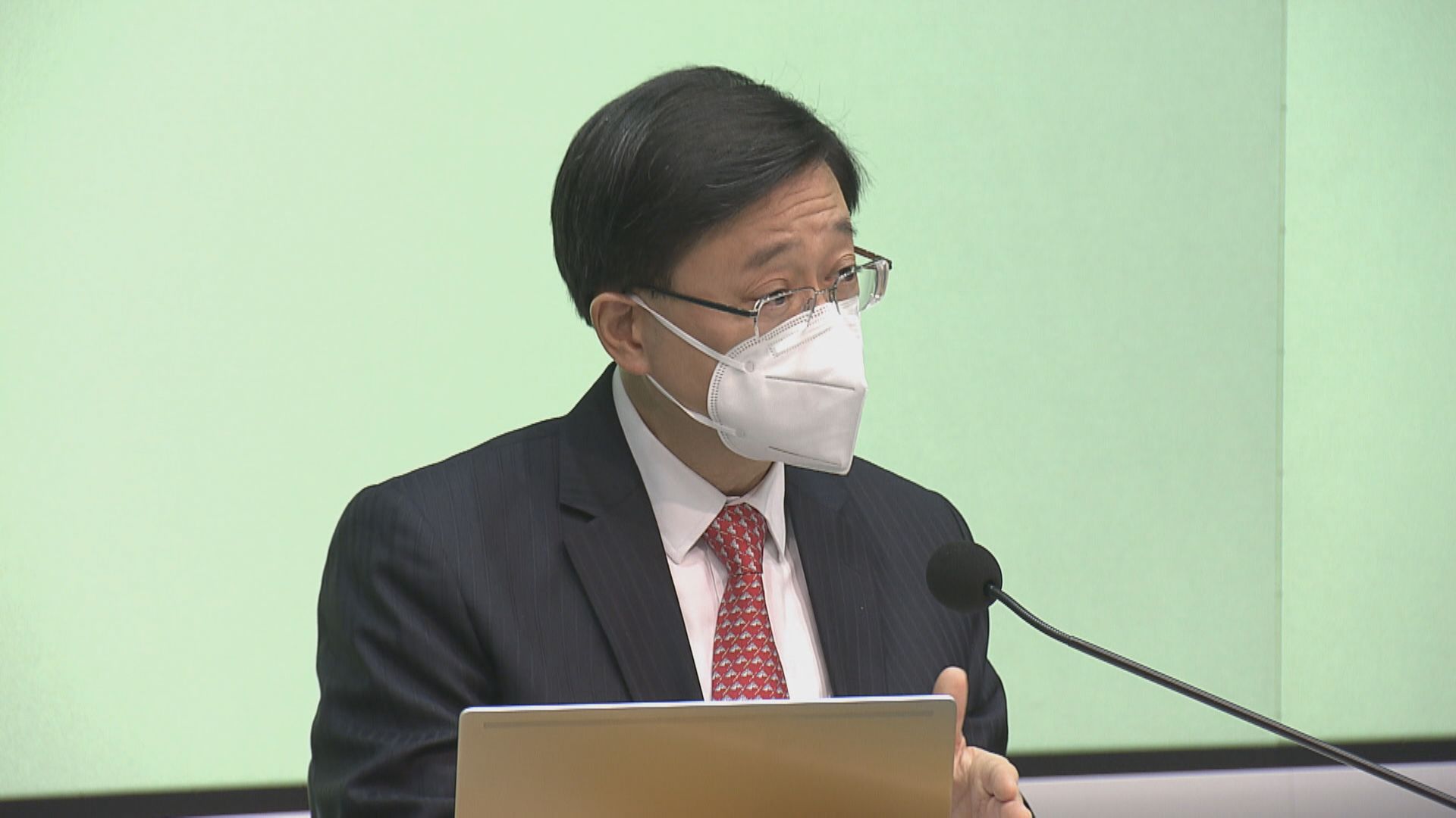 【施政報告】研合資格家族辦公室獲稅務寬免