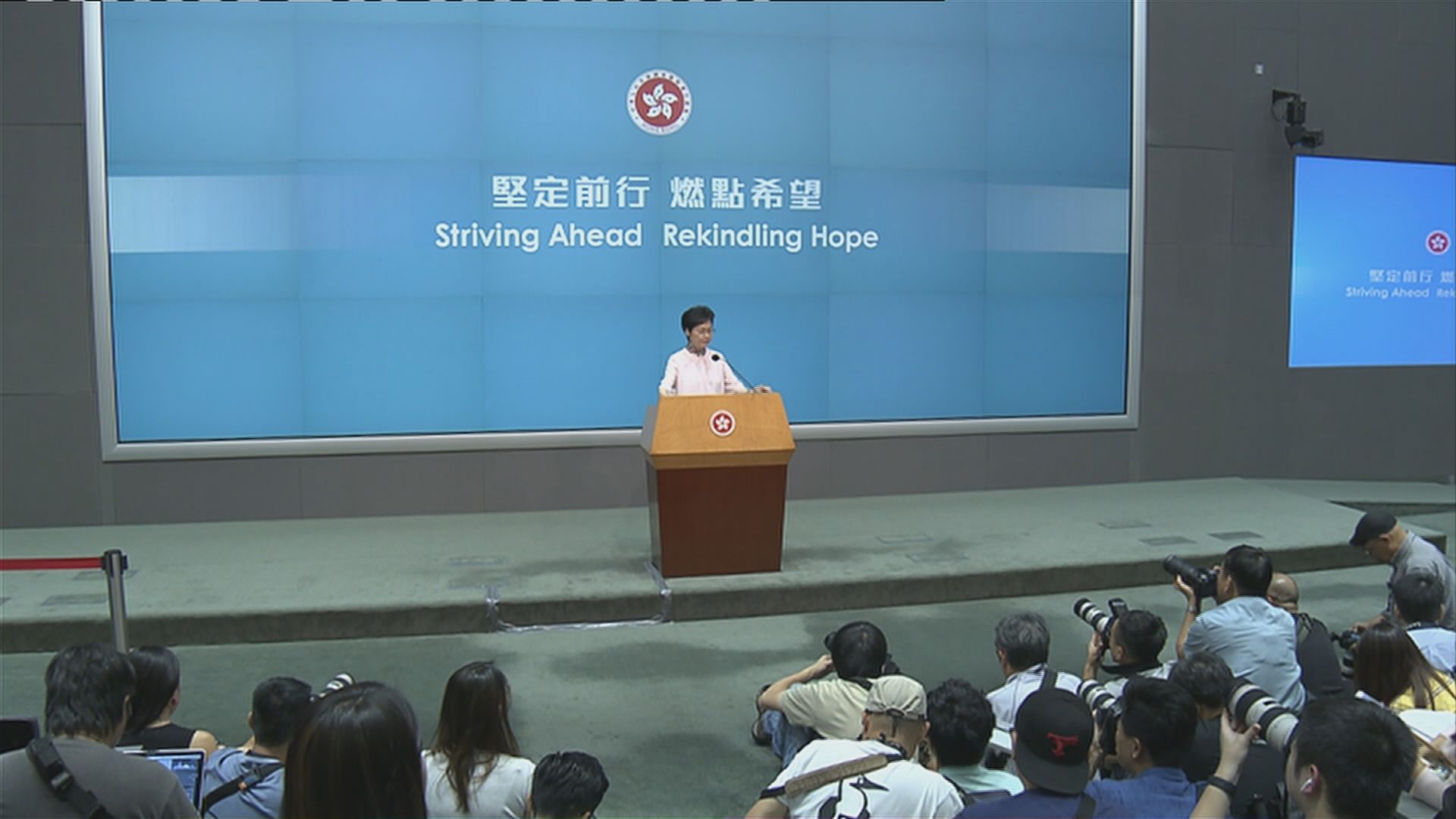 【施政報告‧土地房屋】林鄭：現時無空間「減辣」