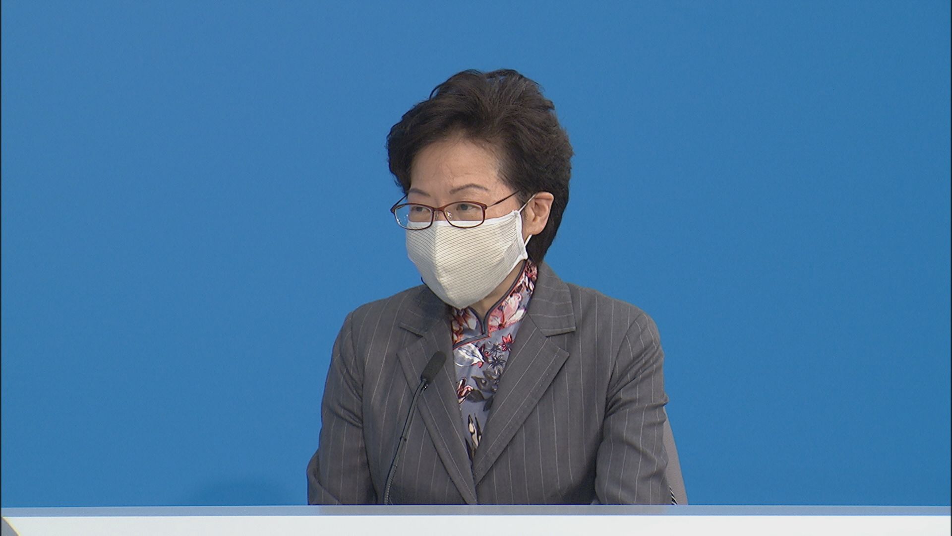 林鄭：住宅物業印花稅維持 以防炒賣