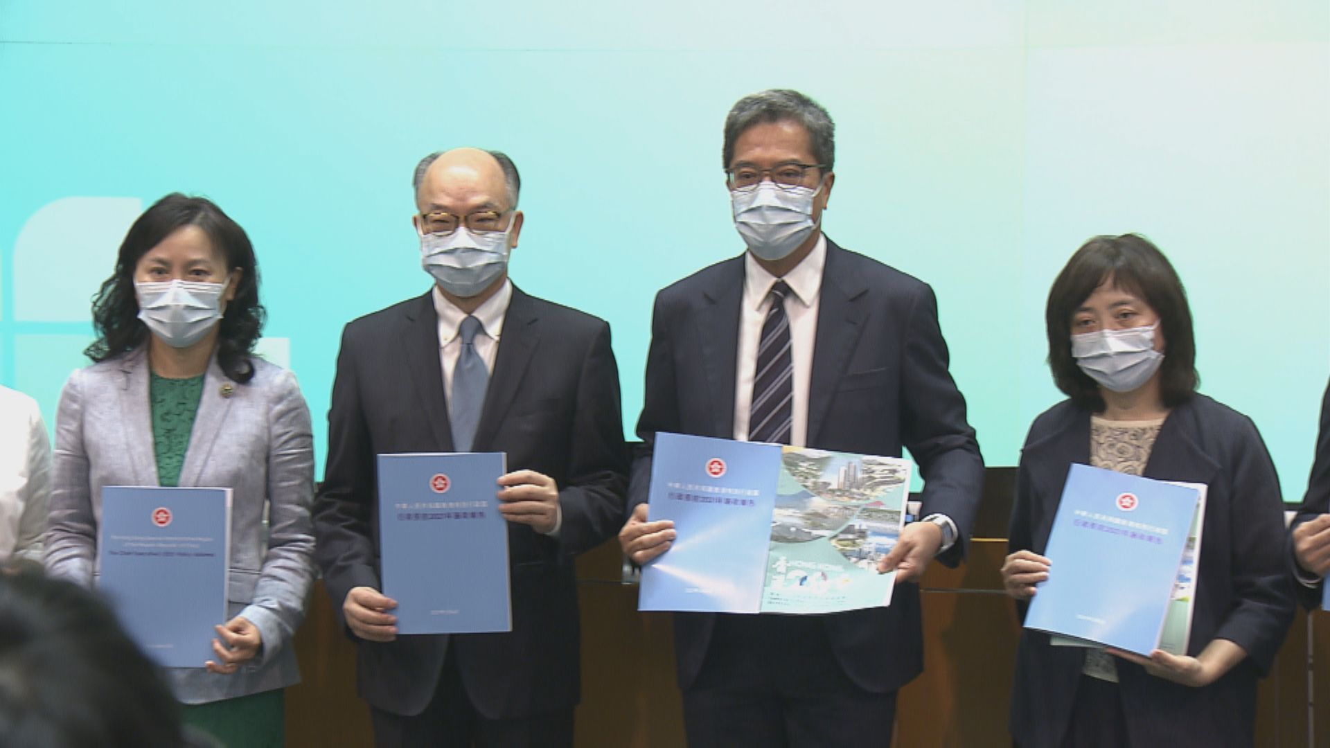 【北部都會區】政府:冇公布估算造價只係返回常規