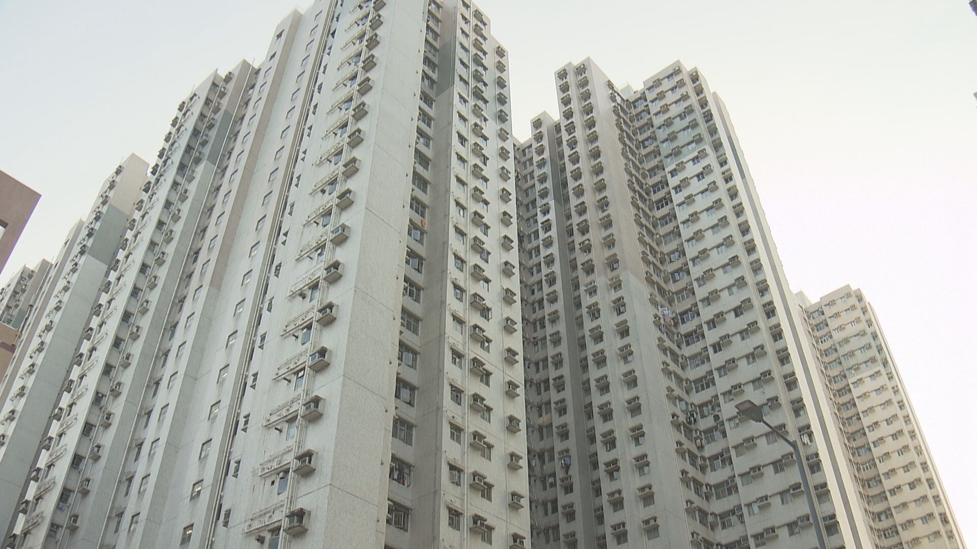 【施政報告】私人參建資助房屋先導計劃推3地皮招標