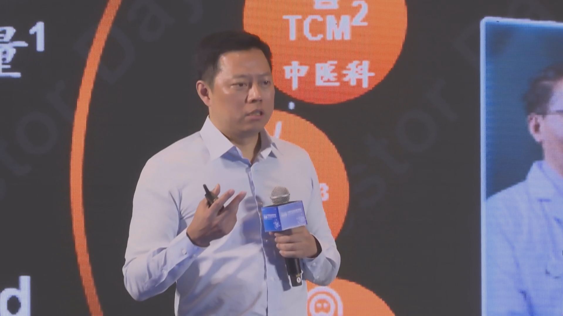 平安好醫生：加大線上線下發展