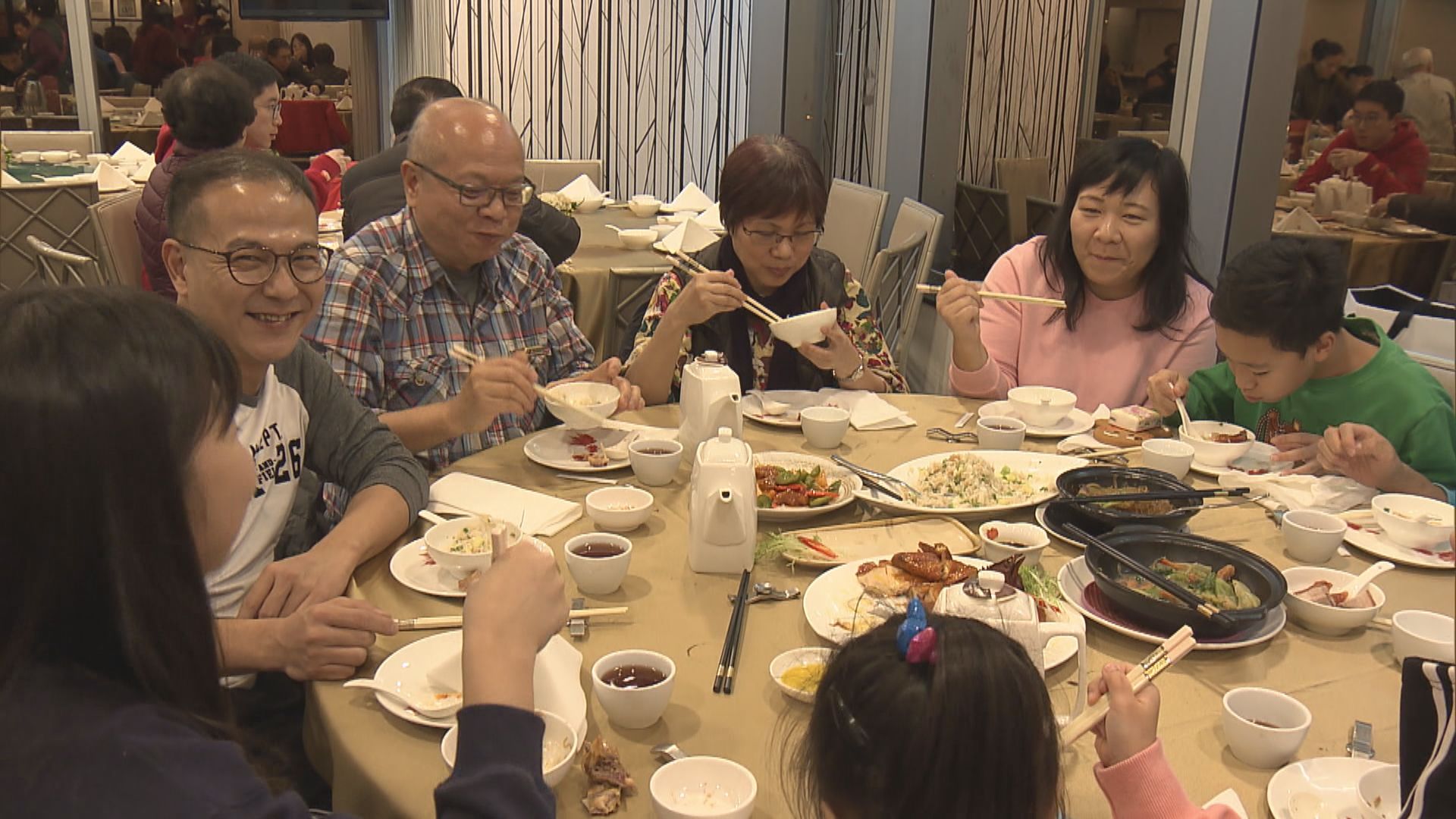 【聖誕佳節】Party Room渡節日、酒樓冬至飯預訂有冷暖