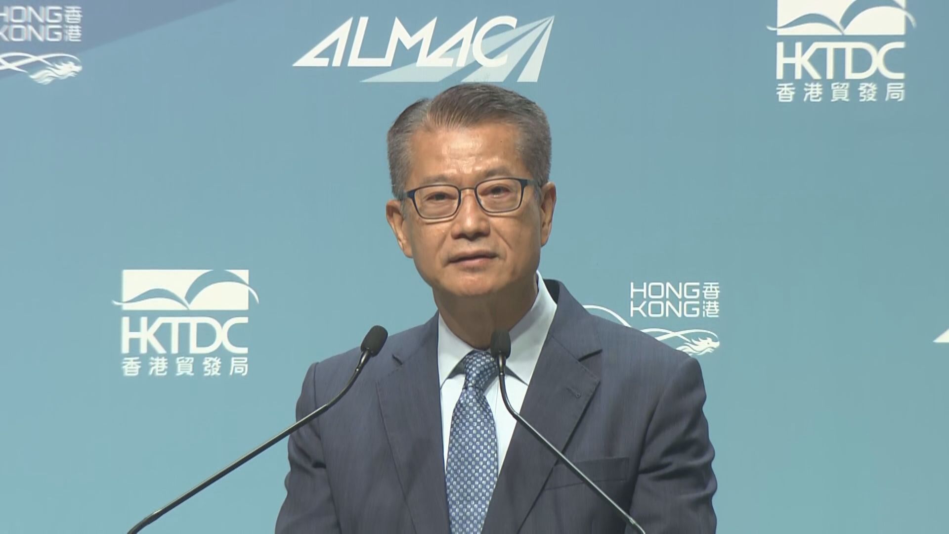 【受外圍影響】陳茂波:港經濟基礎仍強勁 金融系統穩定