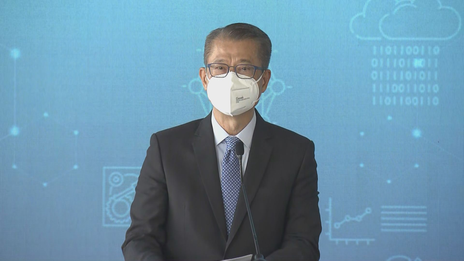 【核心推動力】陳茂波:推動建造業應用創新科技