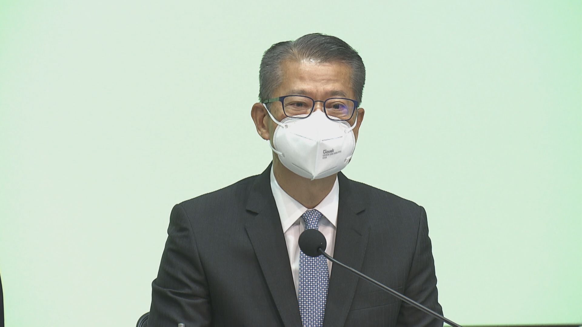 【提量提速】陳茂波:未來10年土地供應等於兩個將軍澳