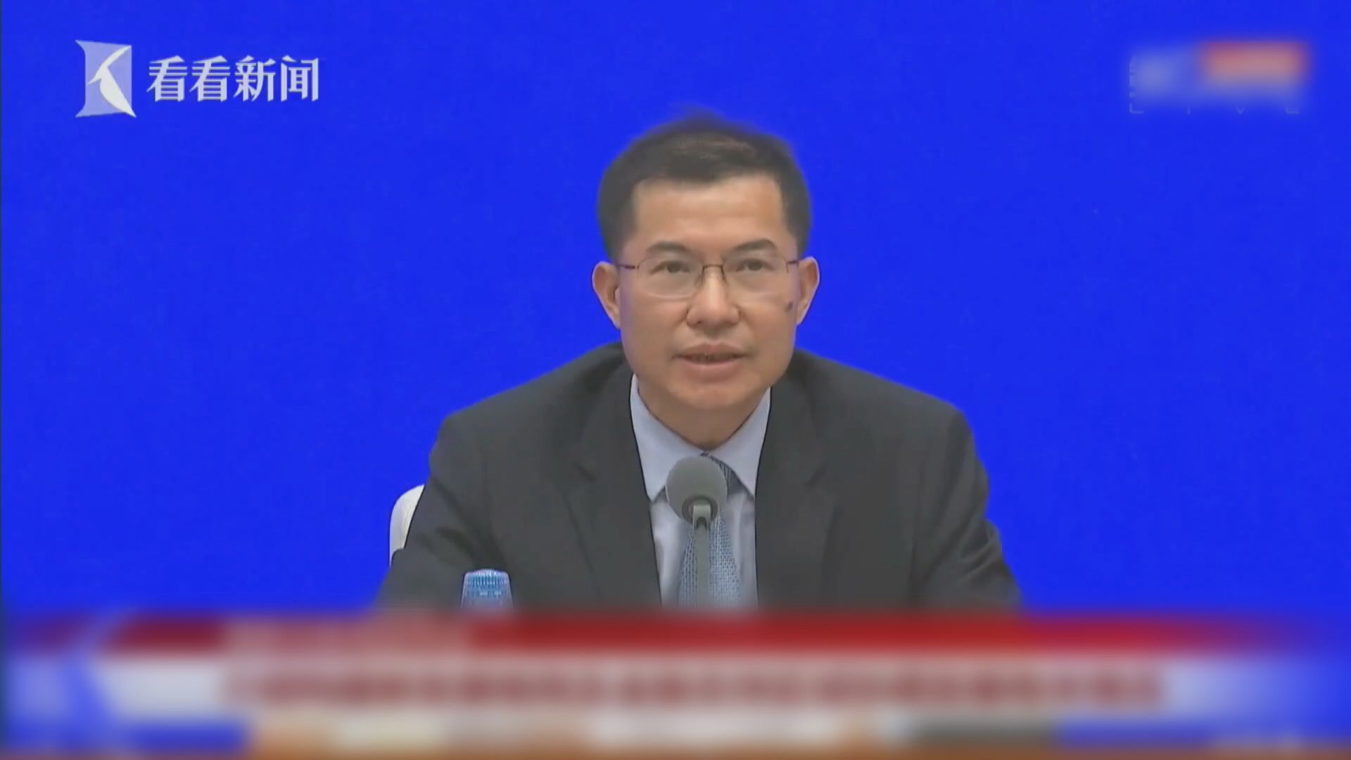 人行：已跟金管做數碼人幣跨境測試