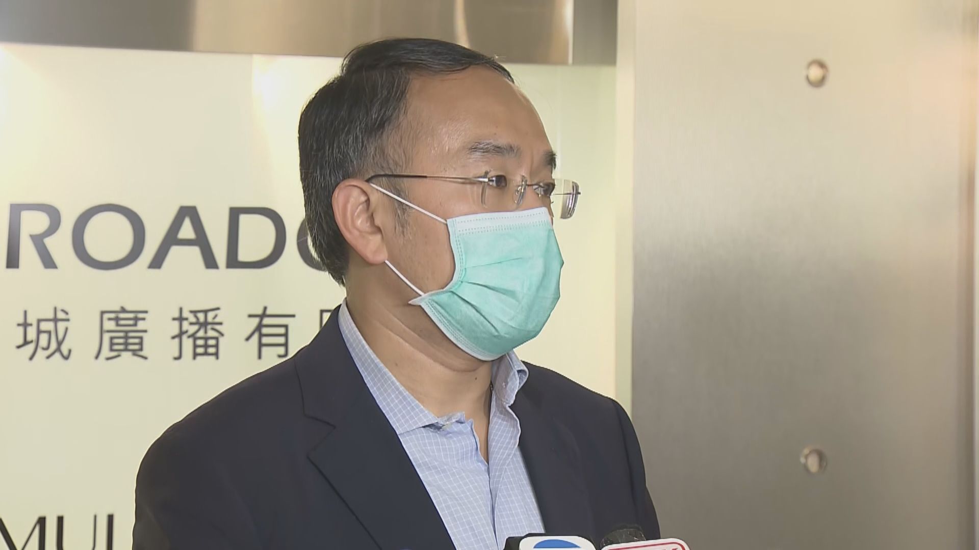 財庫局：香港金融在大灣區具發展空間