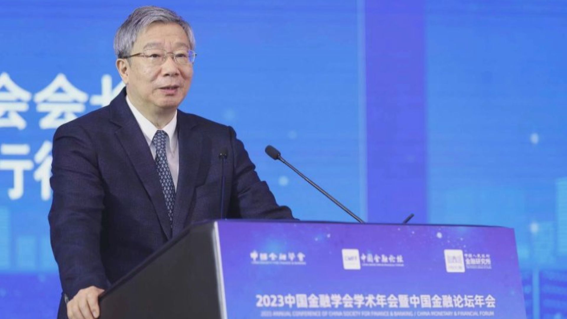 【促進經濟增長】易綱:做好維護幣值及金融穩定兩大任務