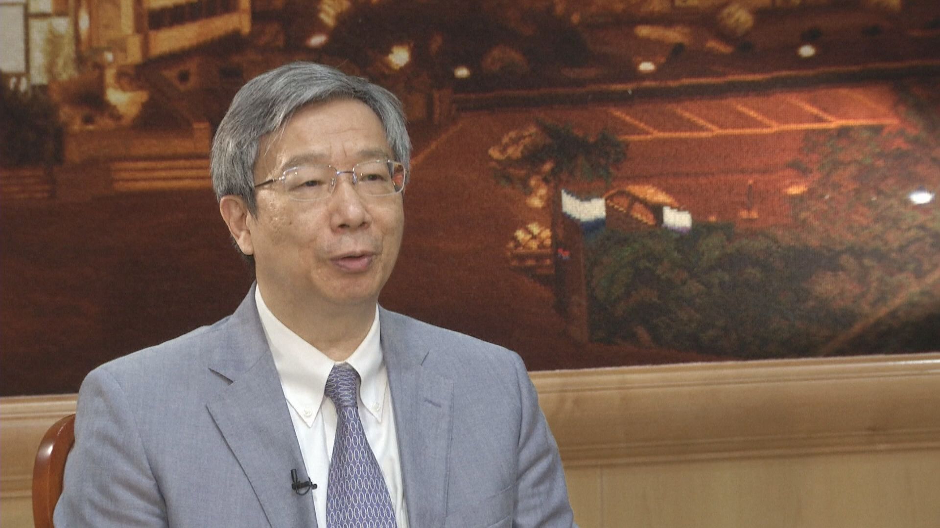 易綱：堅持穩中求進工作 最重要做好自己的事