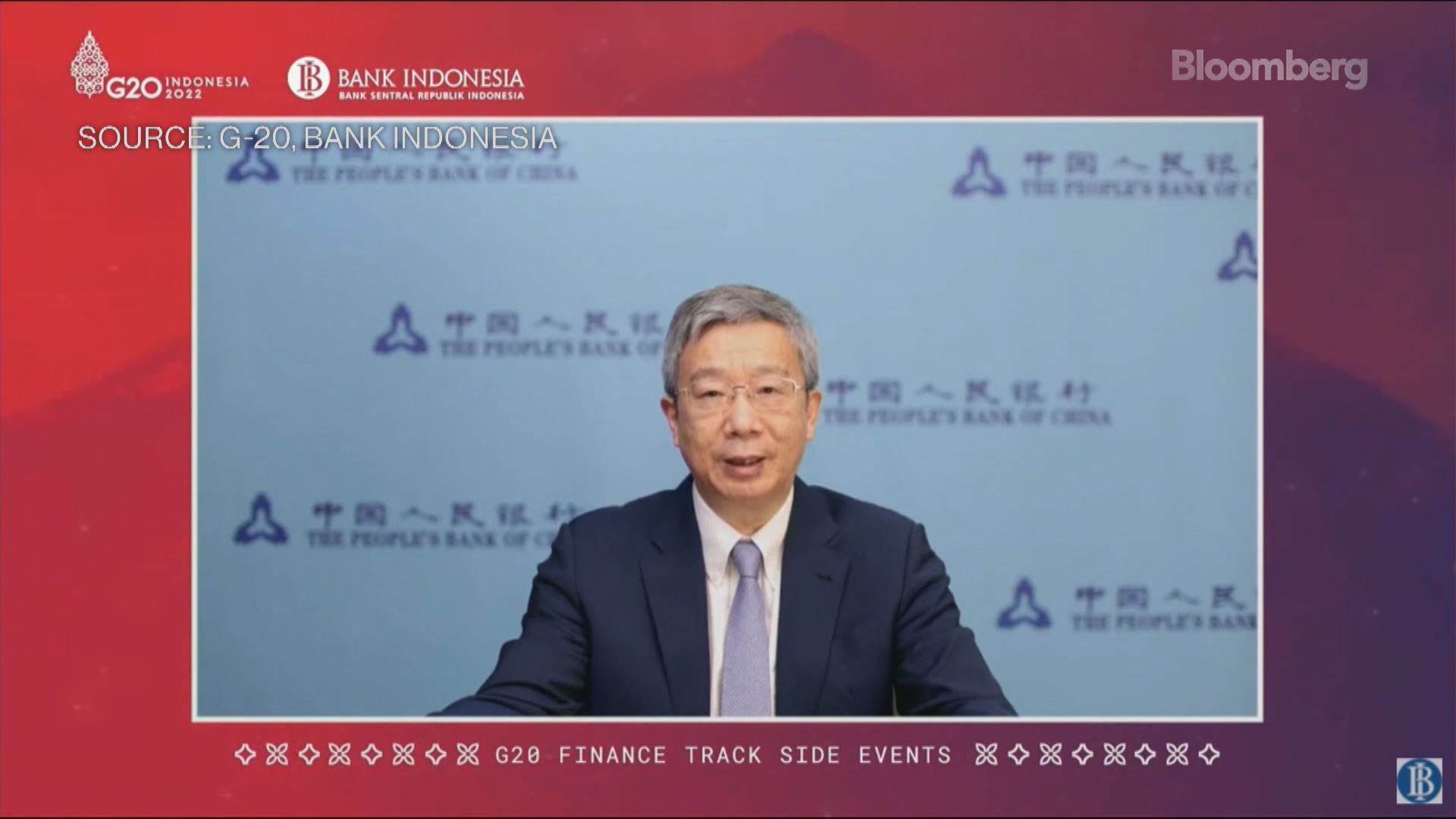 【內外環境多變】易綱:中國續以靈活適度幣策撐經濟增長