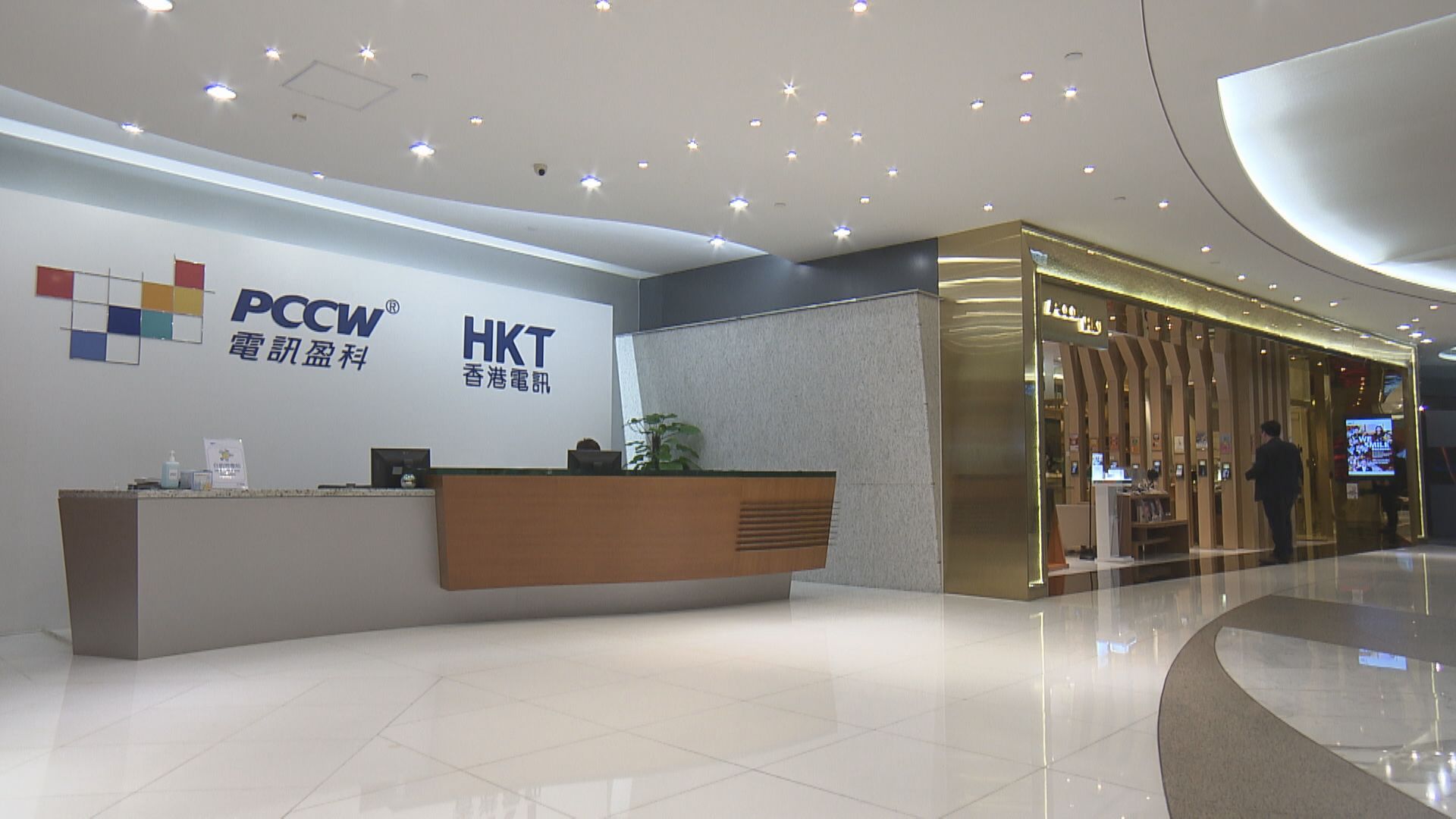 彭博:電盈洽售數據中心資產