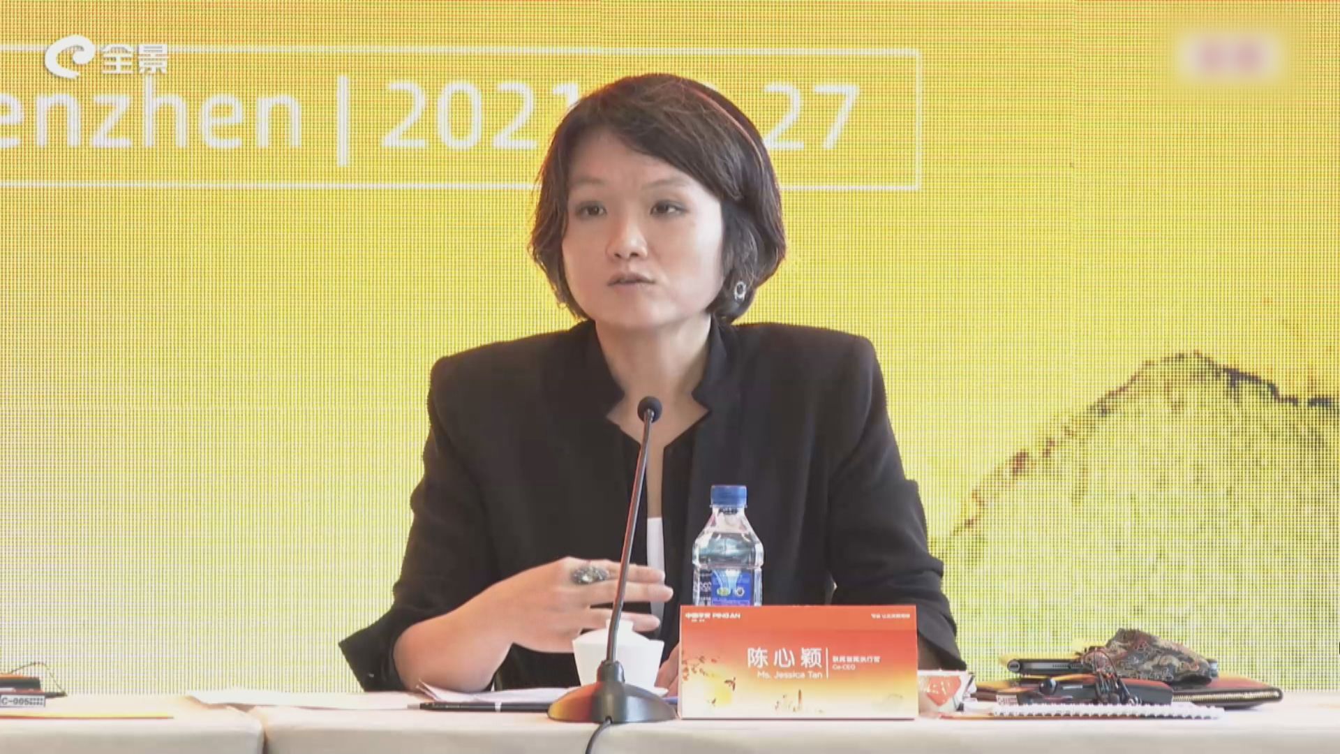 平保:下半年新業務價值表現視乎改革