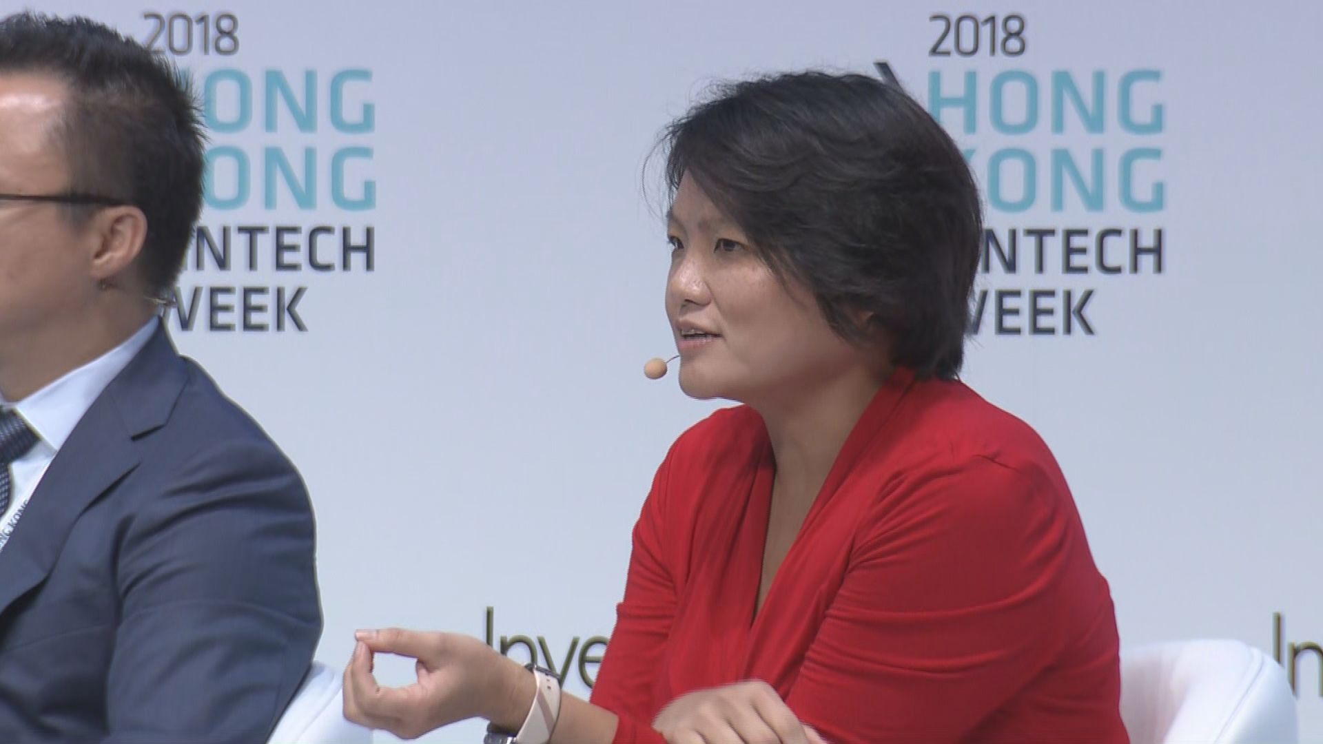 【客戶量大增】平保：FinTech需與日常生活連接