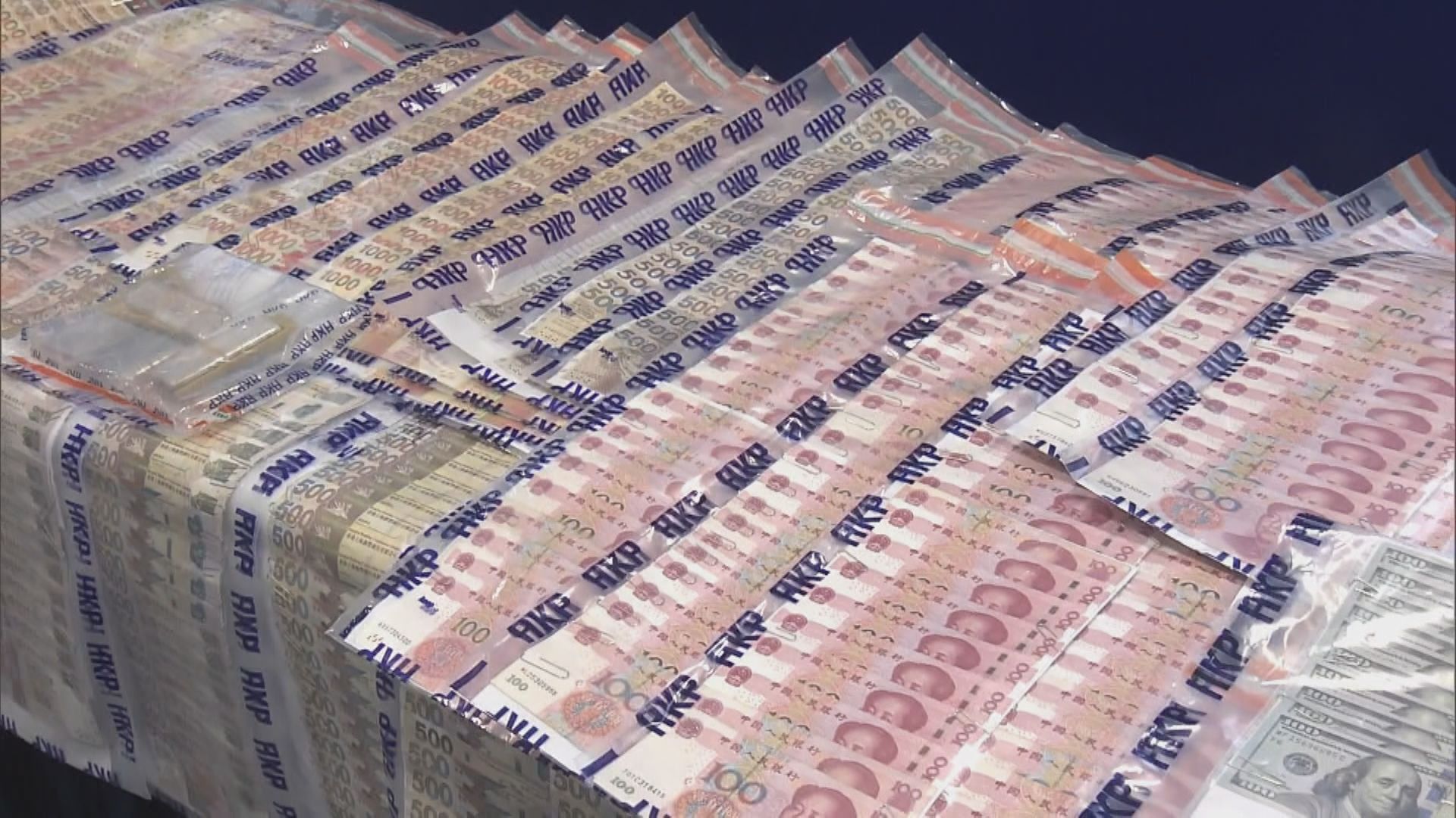 逾百人墮倫敦金騙局被呃逾2億  7人被捕