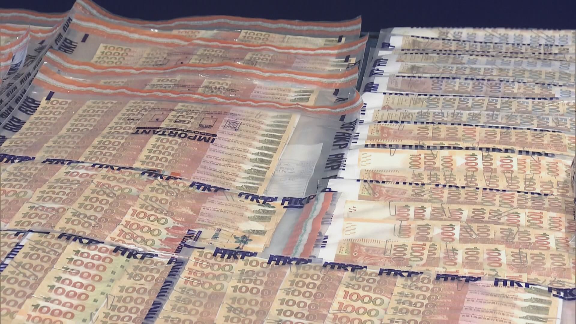 警拘56人涉用空殼公司呃1.4億百分百擔保貸款