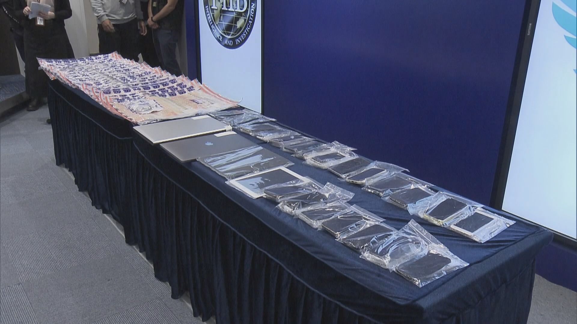 【唱高散貨】警方聯同證監會搗破跨境造市集團拘9人 涉上市公司管理層