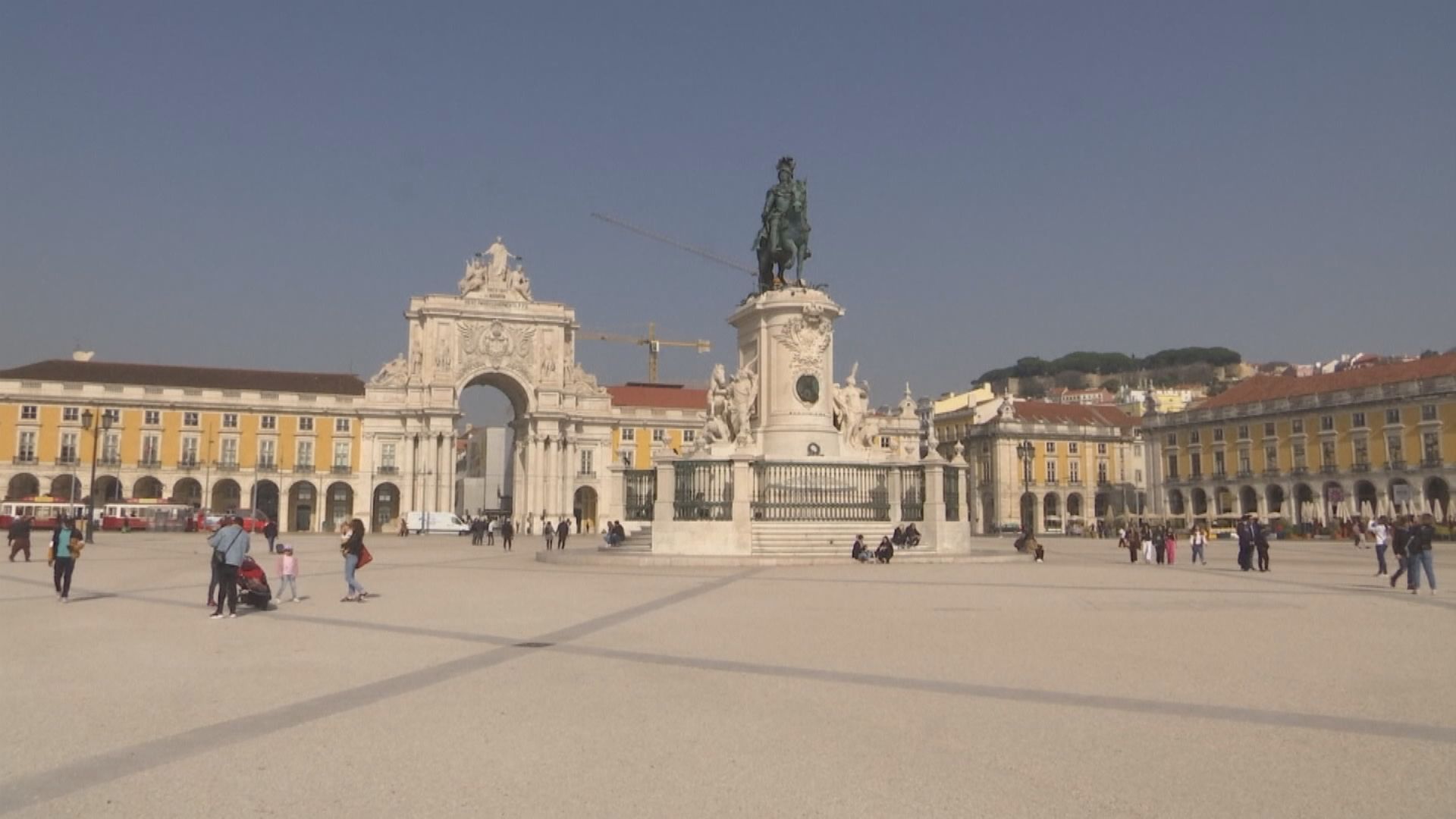 【遏樓價升勢】葡萄牙宣布中止黃金簽證計劃