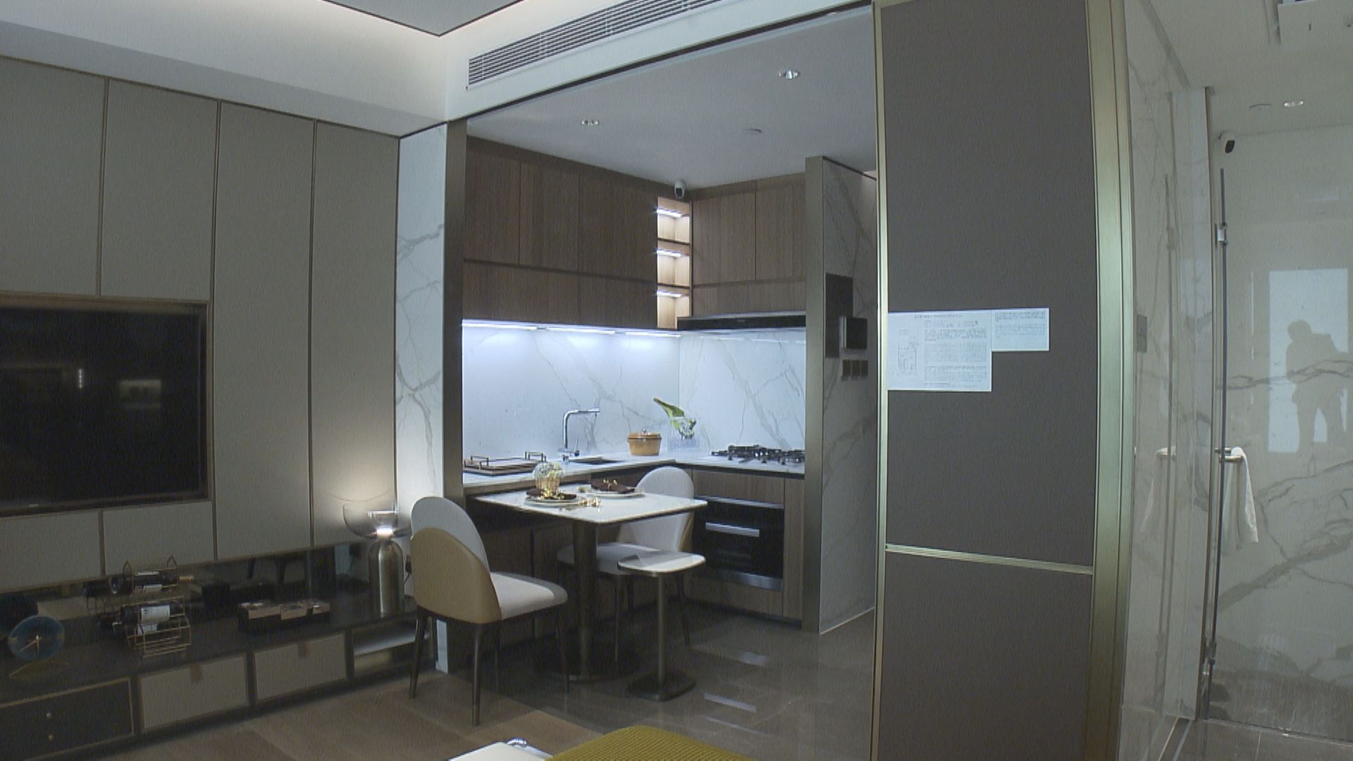 【已入稟】中原追恒大1.13億佣金 不排除申請清盤