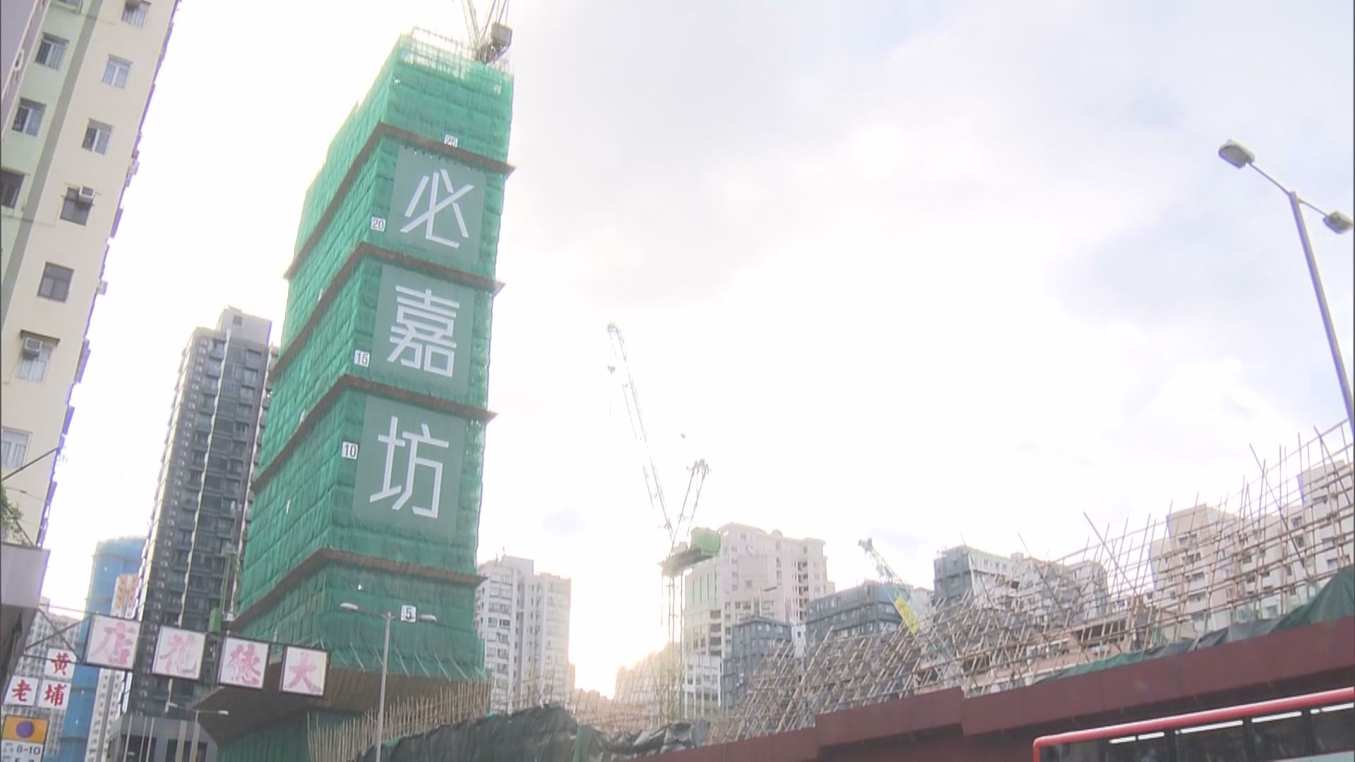 【紅磡新盤】必嘉坊曦匯首批68伙 折實均價23888元