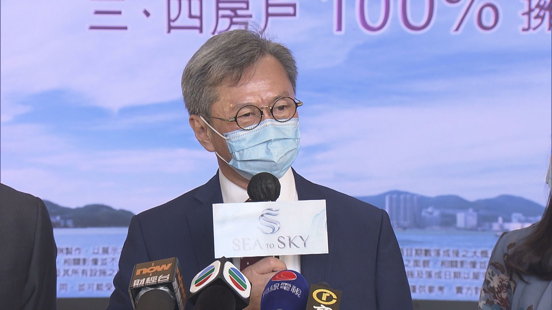 長實：港區國安法對樓市影響正面