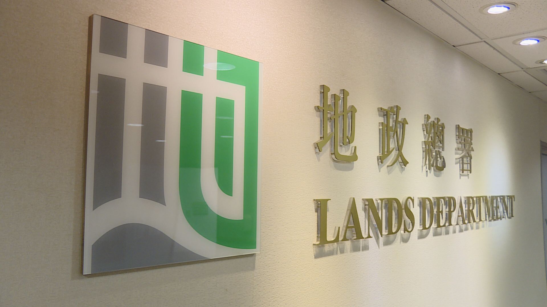 【新盤銷情降溫】上月住宅樓花預售零申請