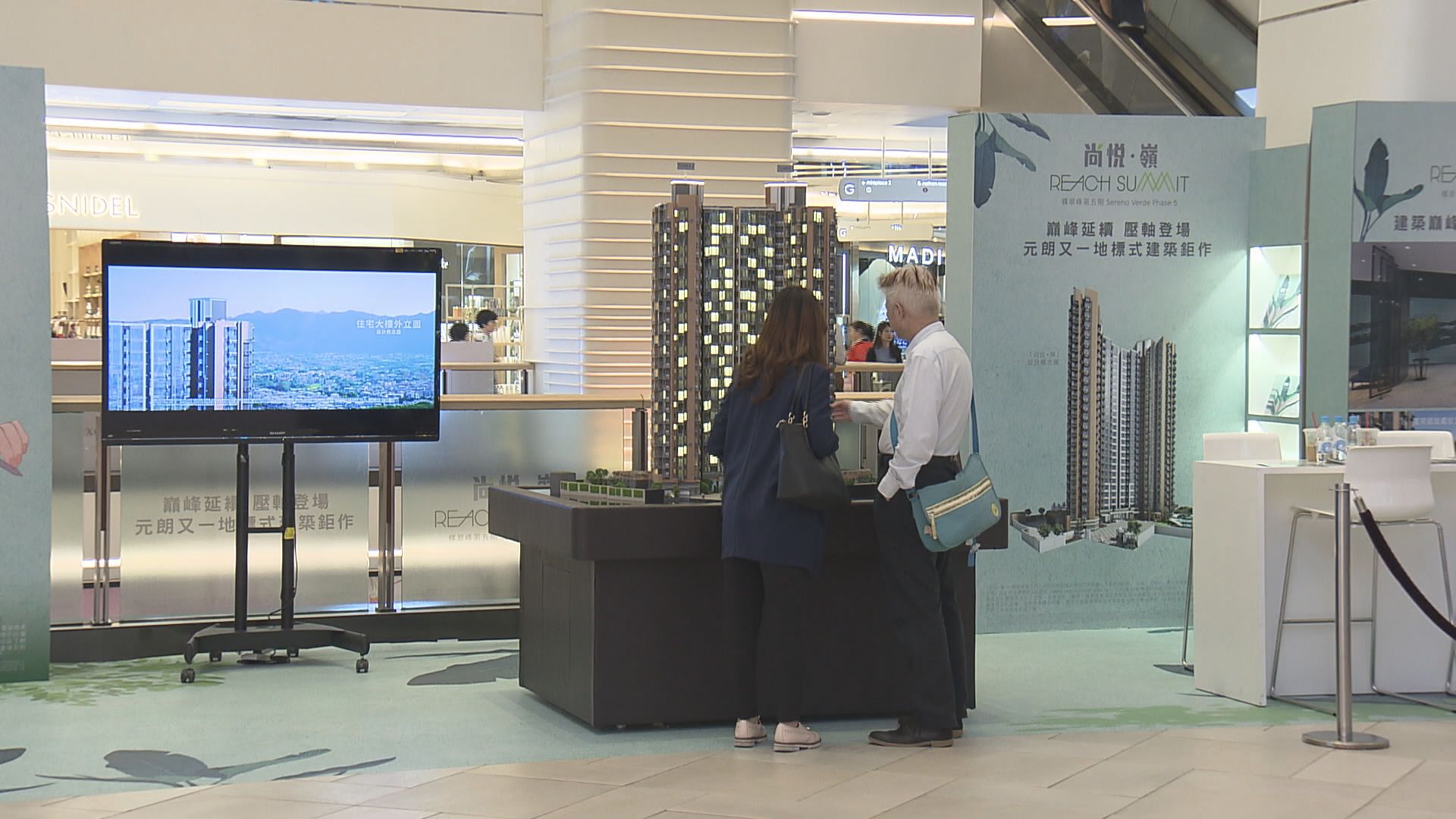 【靠優惠頂住先！】新盤暫時唔使劈價除非...