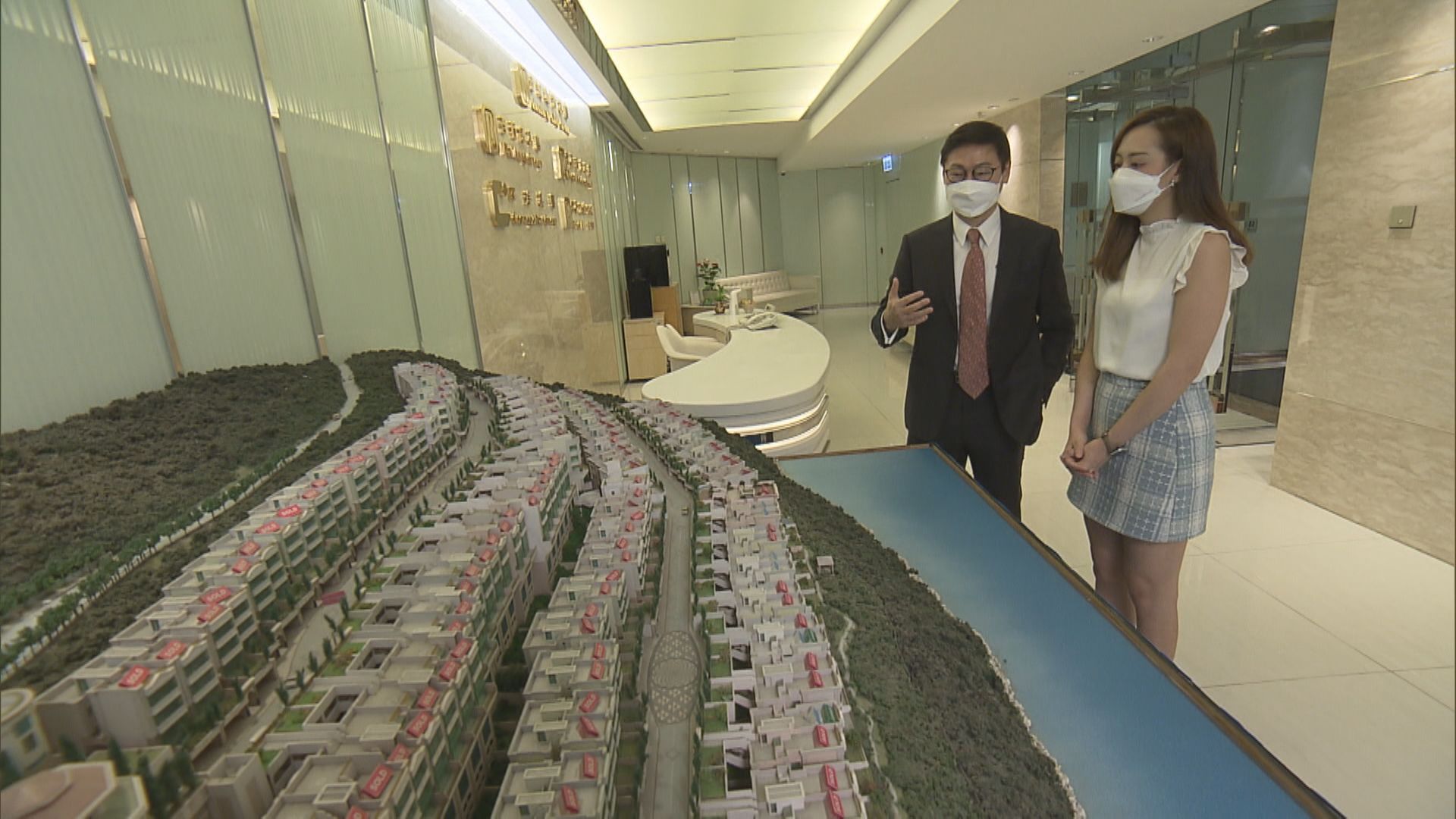 【專訪】范統：今年樓市較沙士時惡劣 冀明年次季好轉