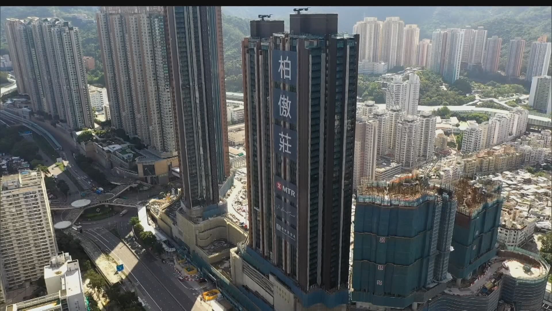 【柏傲莊3風波】新世界下周發信予受影響買家解釋