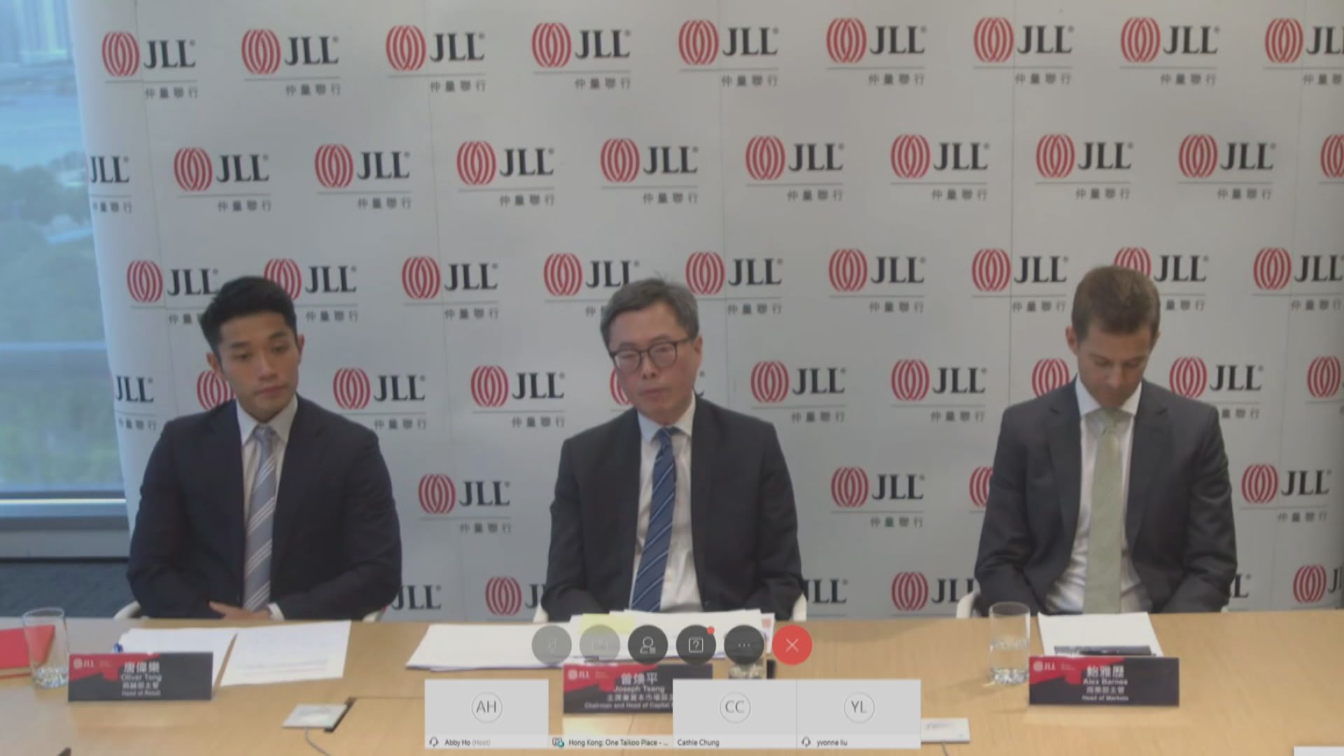 特業顧問：經濟不穩置業需求減 樓價或跌一成