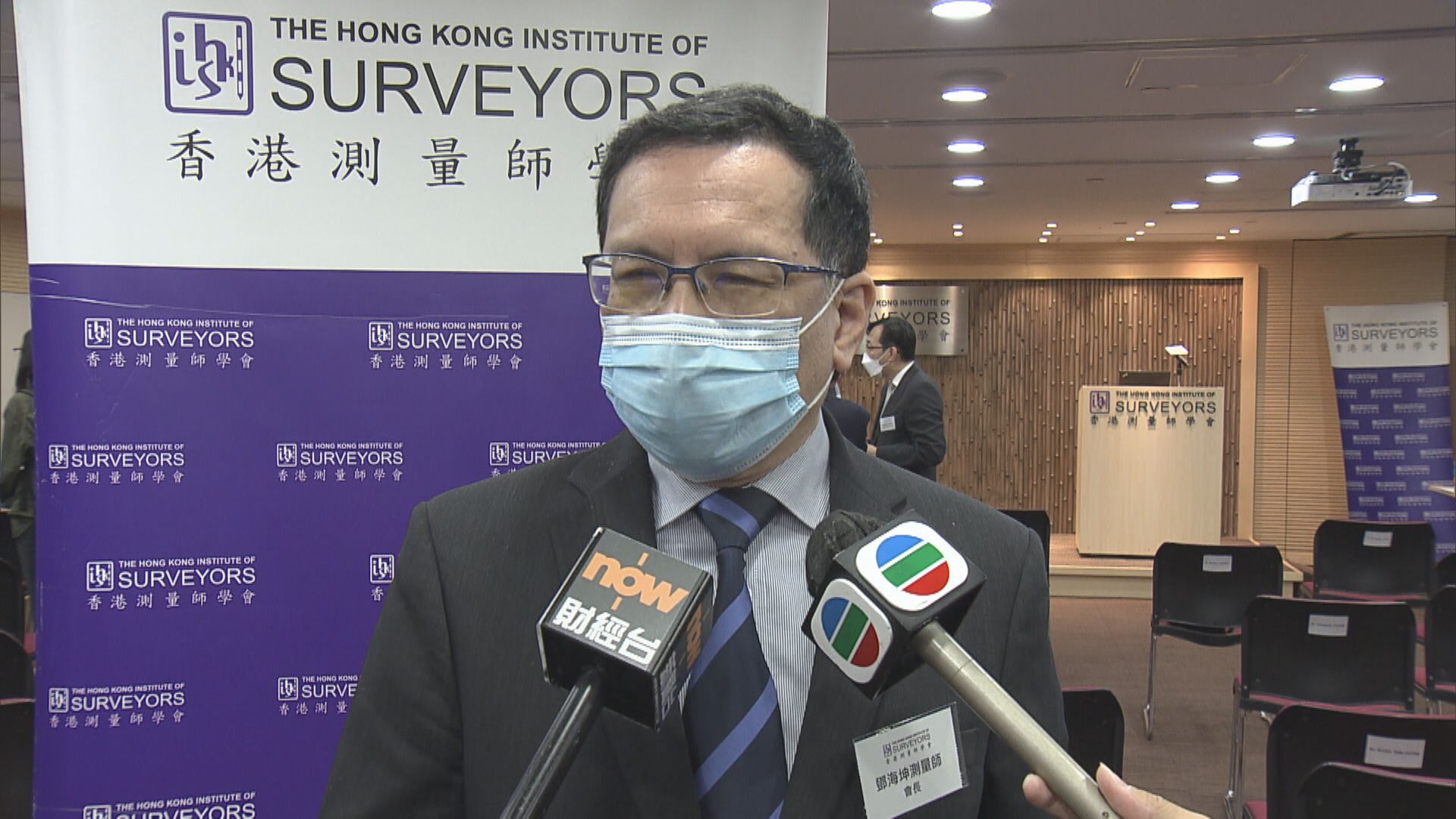 測量師學會:政府須加快推地