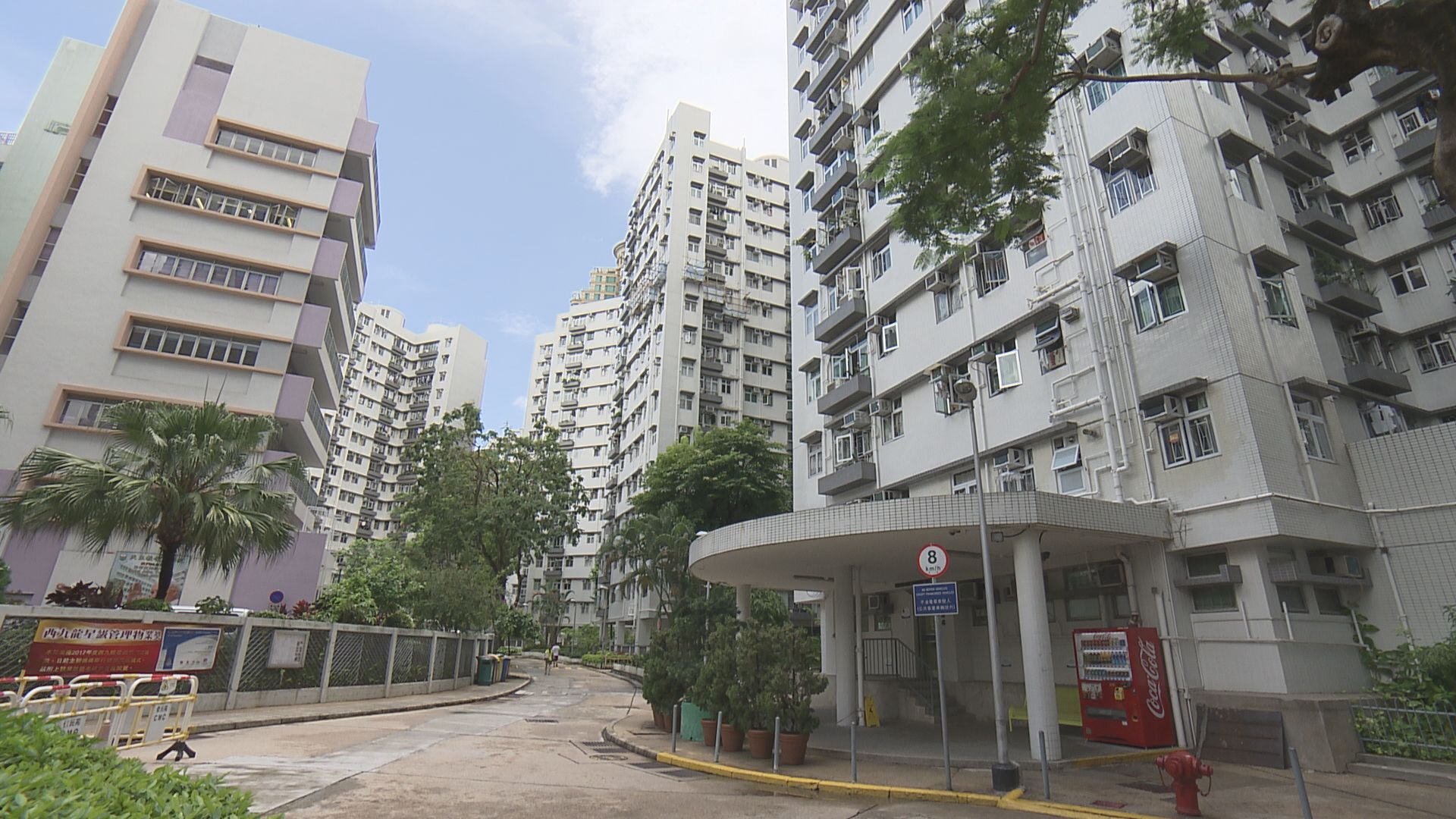 【點遏樓價？】港府要先攞返兩大話事權