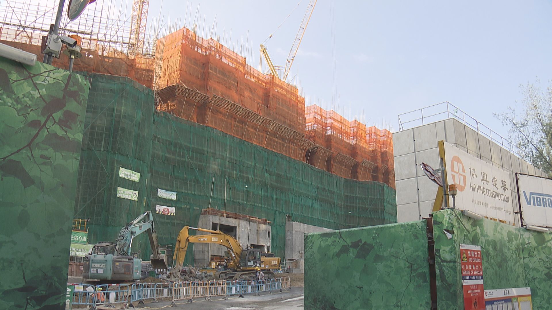 油塘新盤首批83伙 折實均價2萬