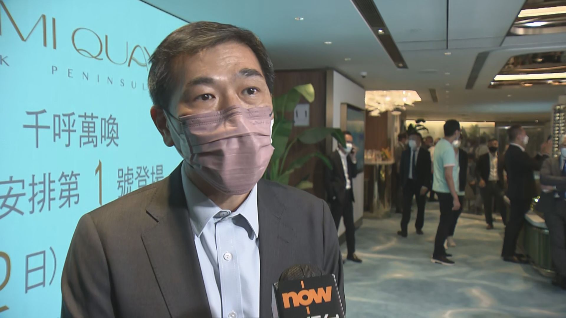 【執修基本完工】會德豐:KOKO HILLS 1期仍有望10月內交樓