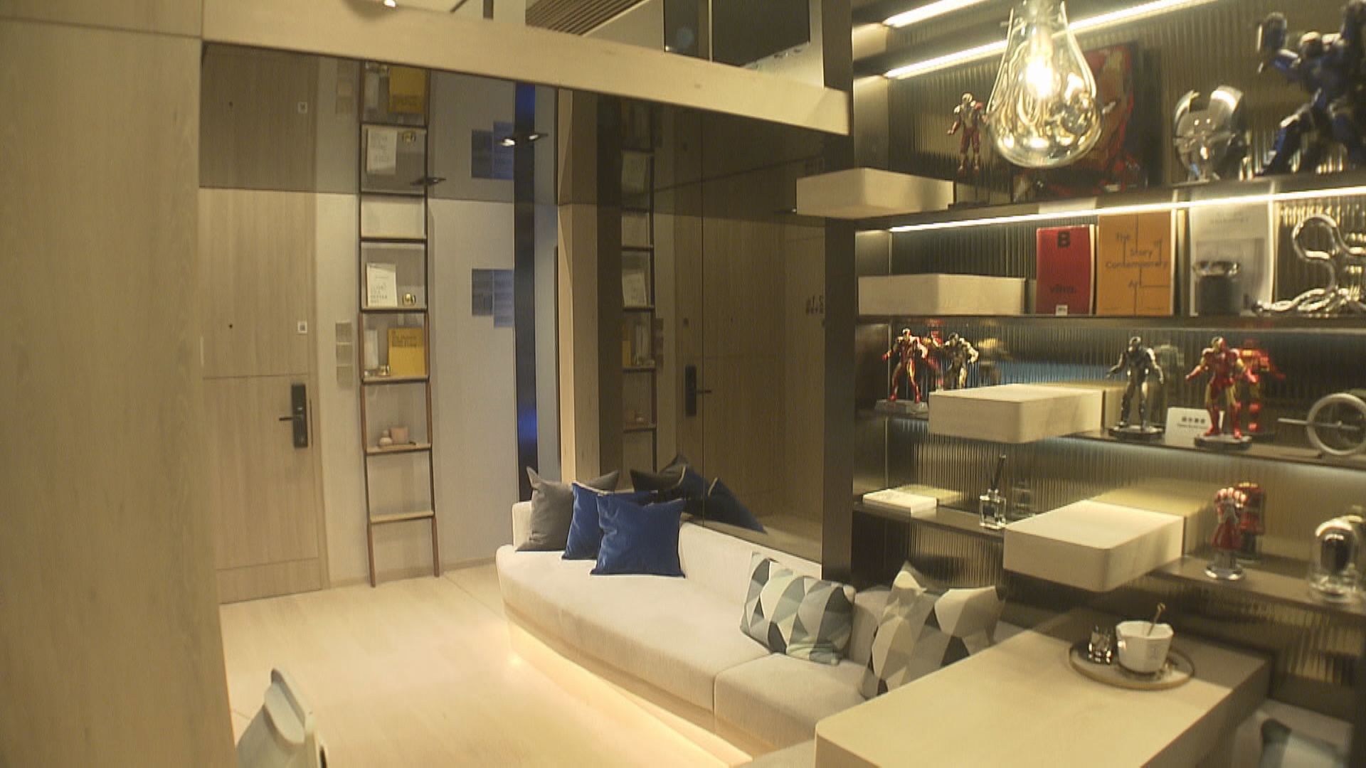 薈藍首批折實均價逾2萬元 貴絕青衣