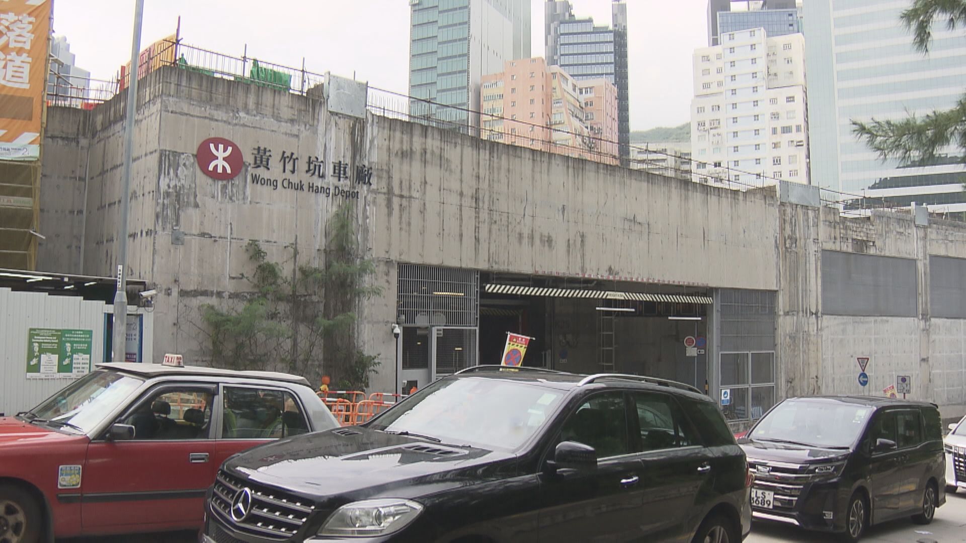 黃竹坑站6期項目招標  「4‧15」截標