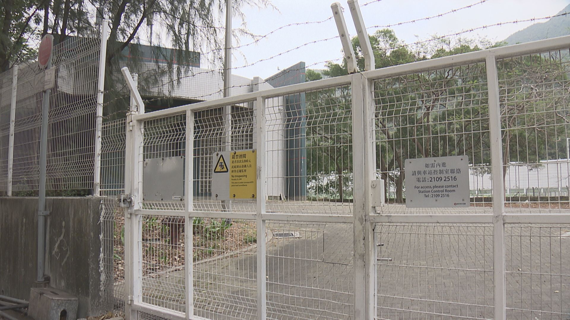 【去年流標】港鐵東涌配電站「7‧28」截標  補價大減逾25%