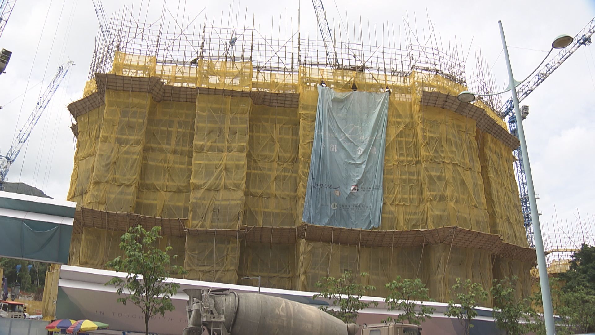 屯門新盤開價 折實均價逾1.3萬元