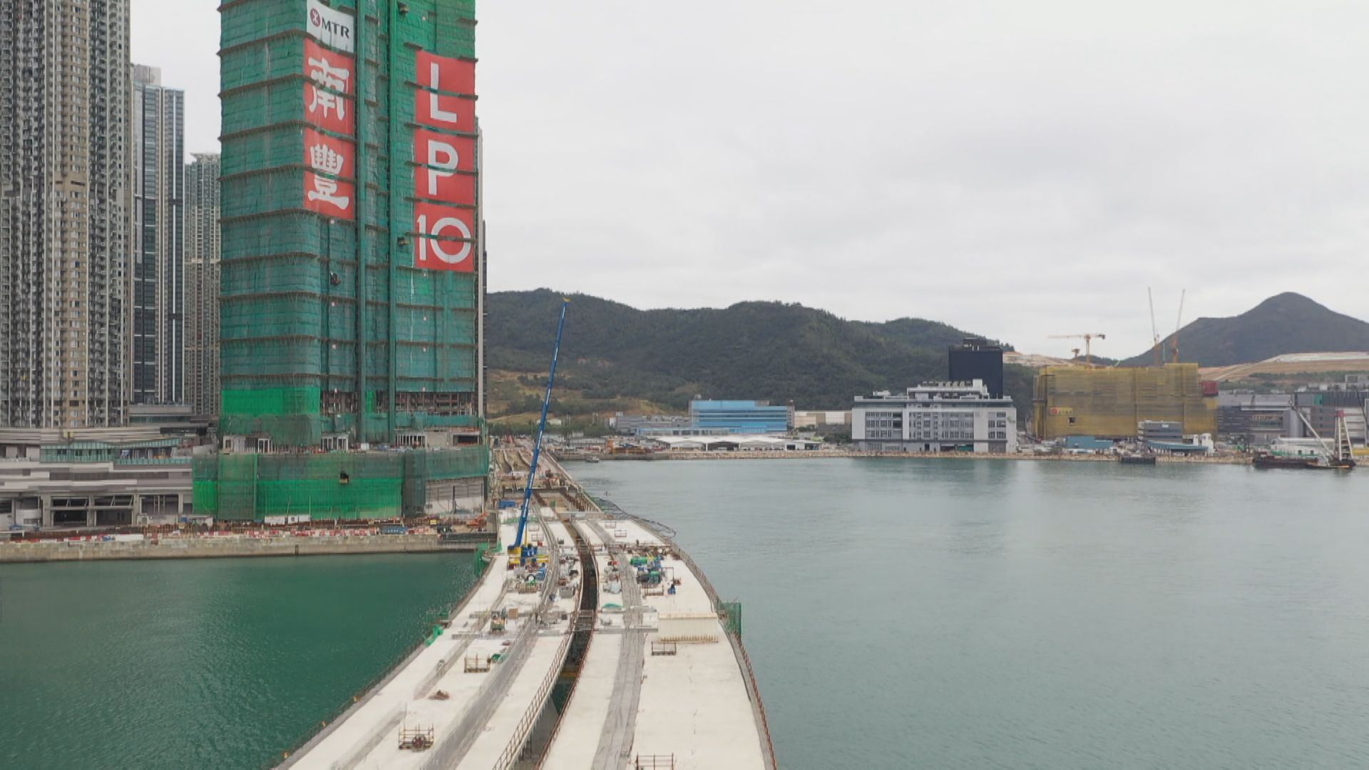 定價貴過LP6？日出康城LP10有機月底推